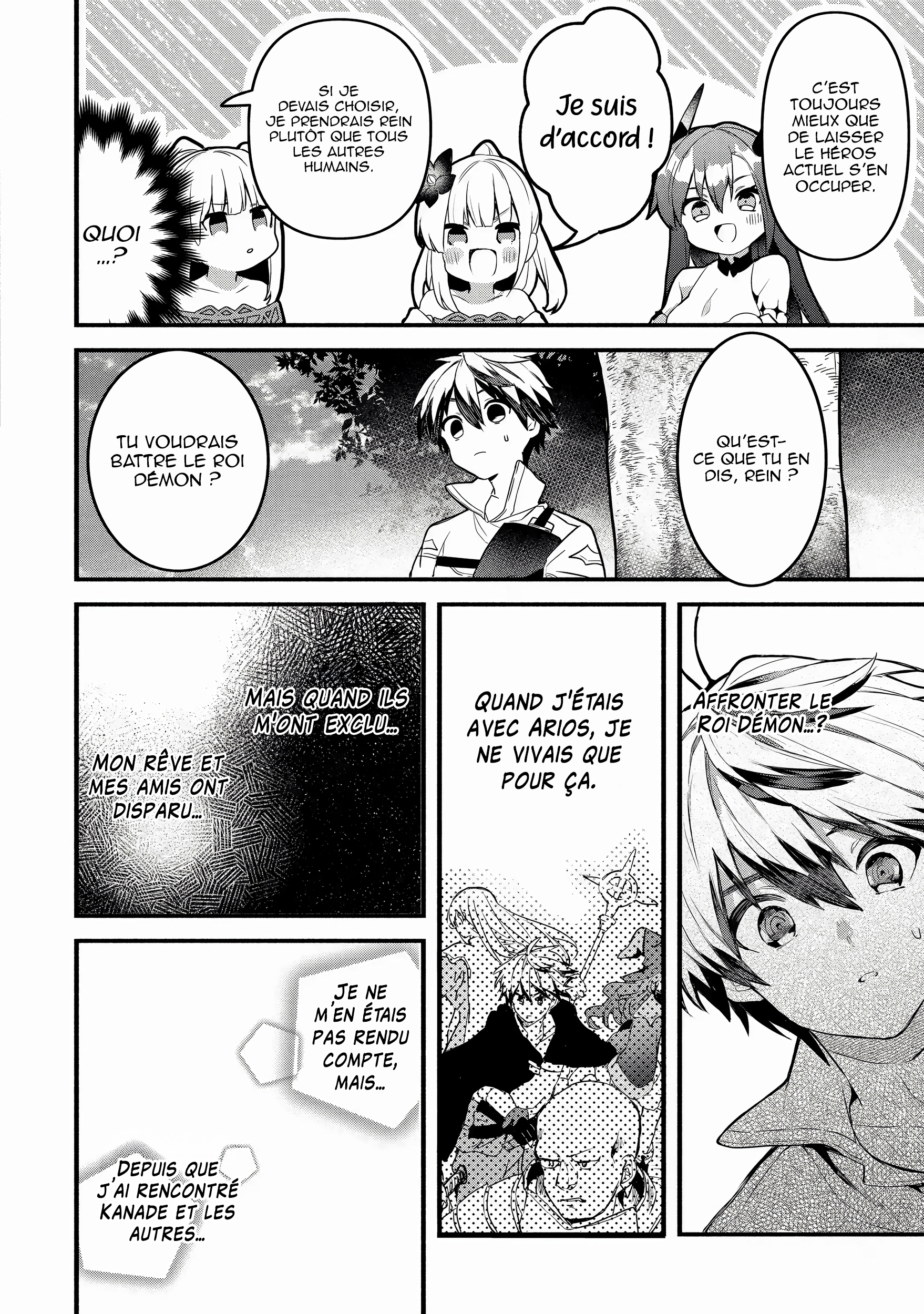 Chapter Image 519