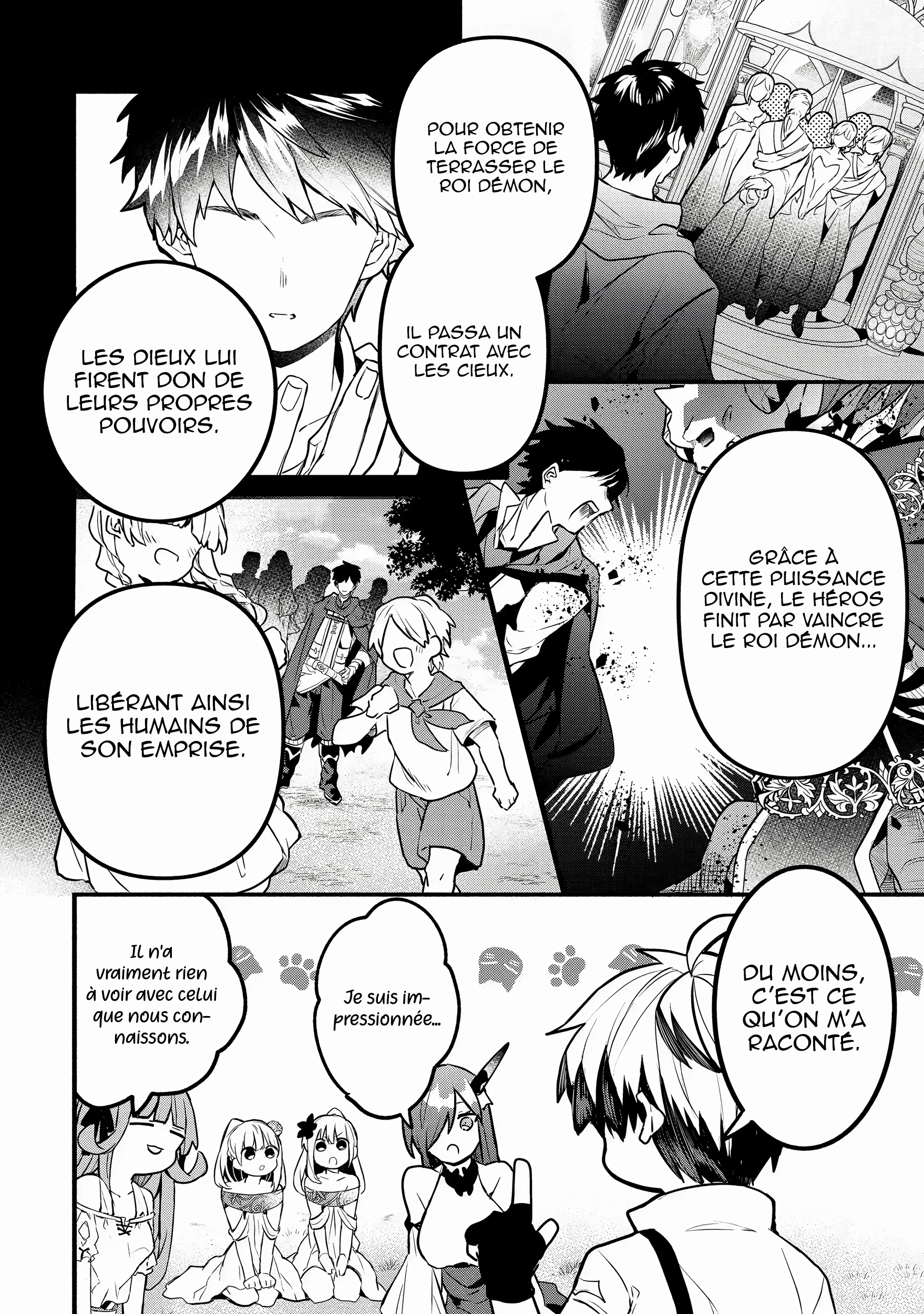 Chapter Image 223
