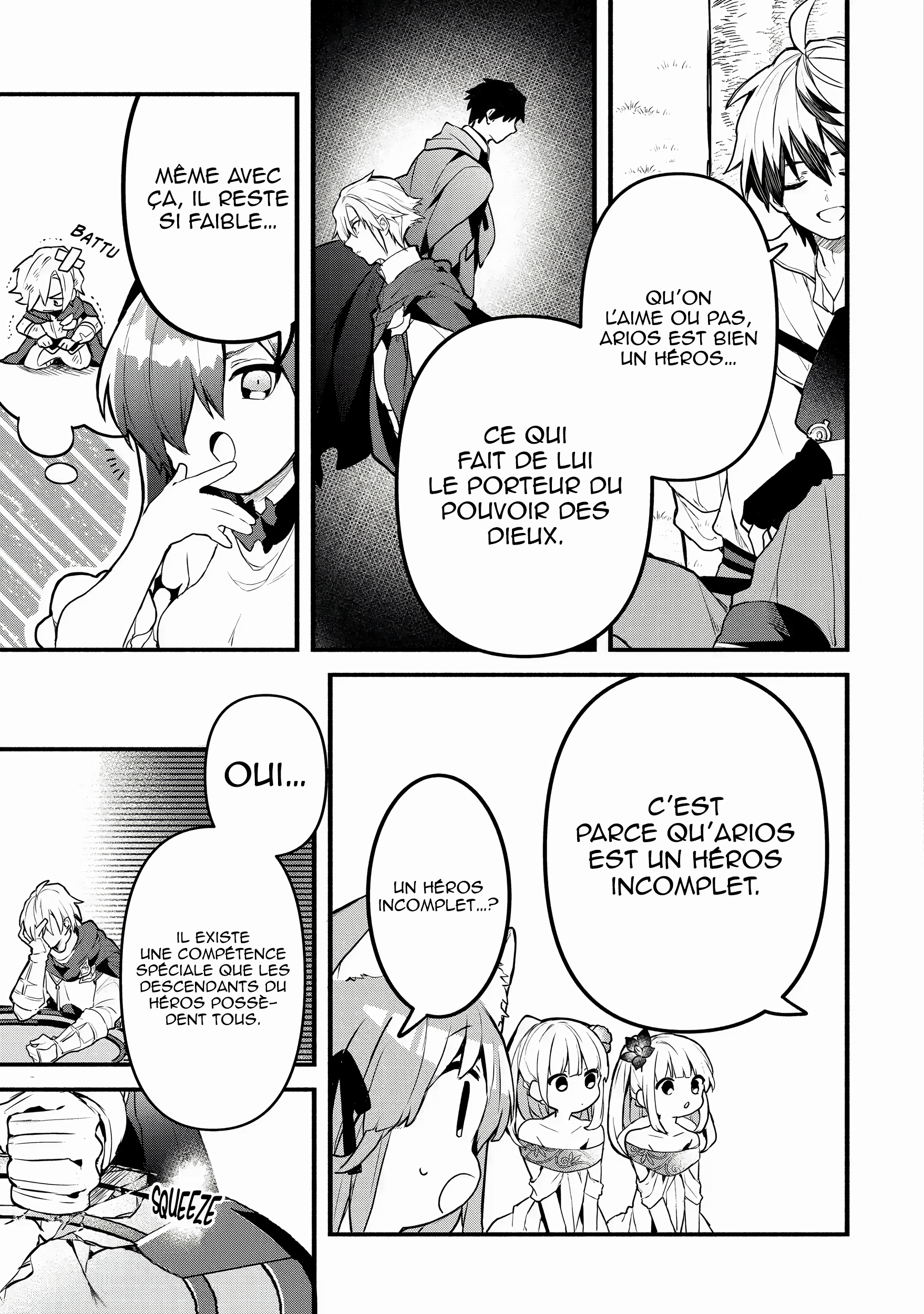 Chapter Image 260