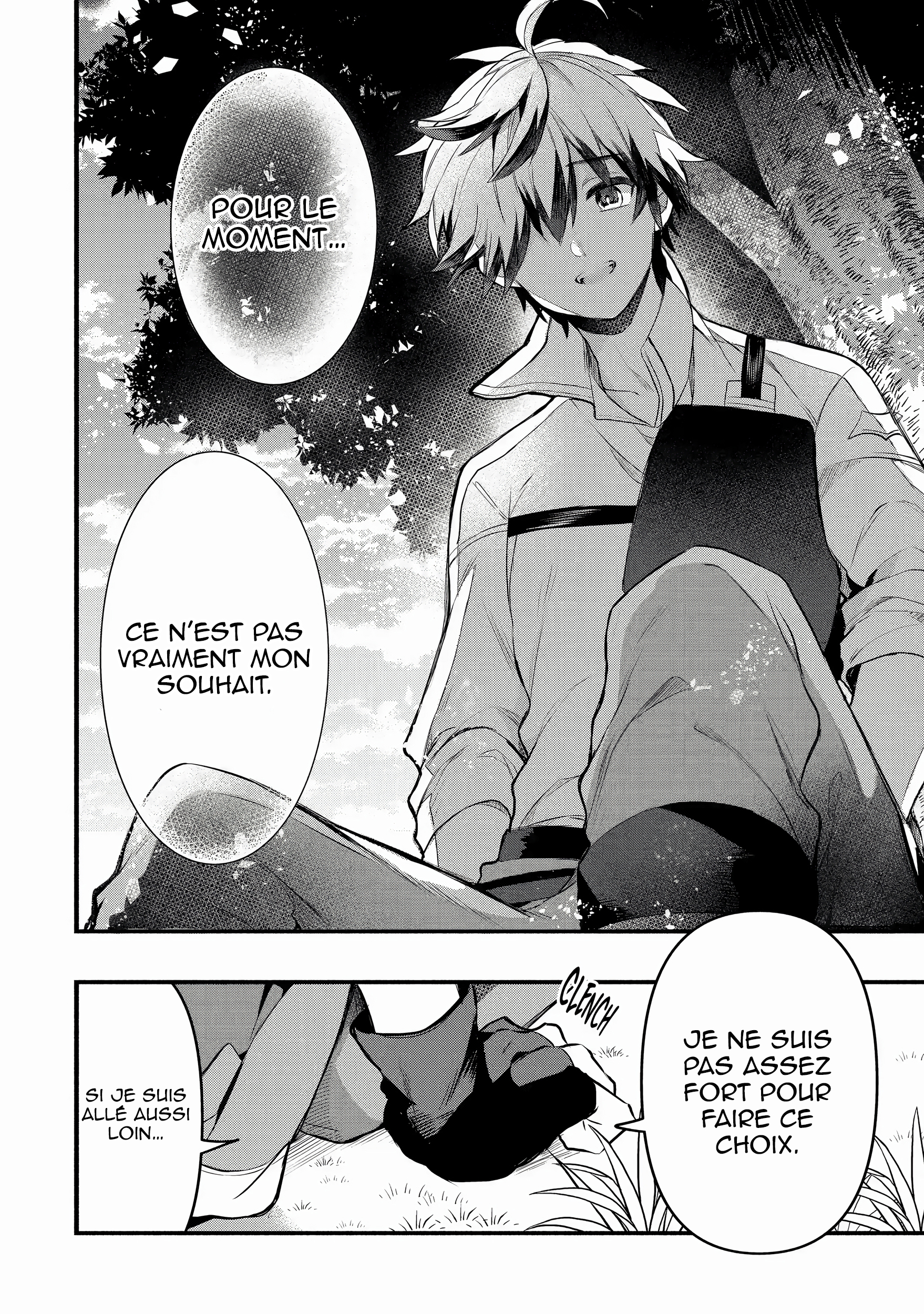 Chapter Image 593