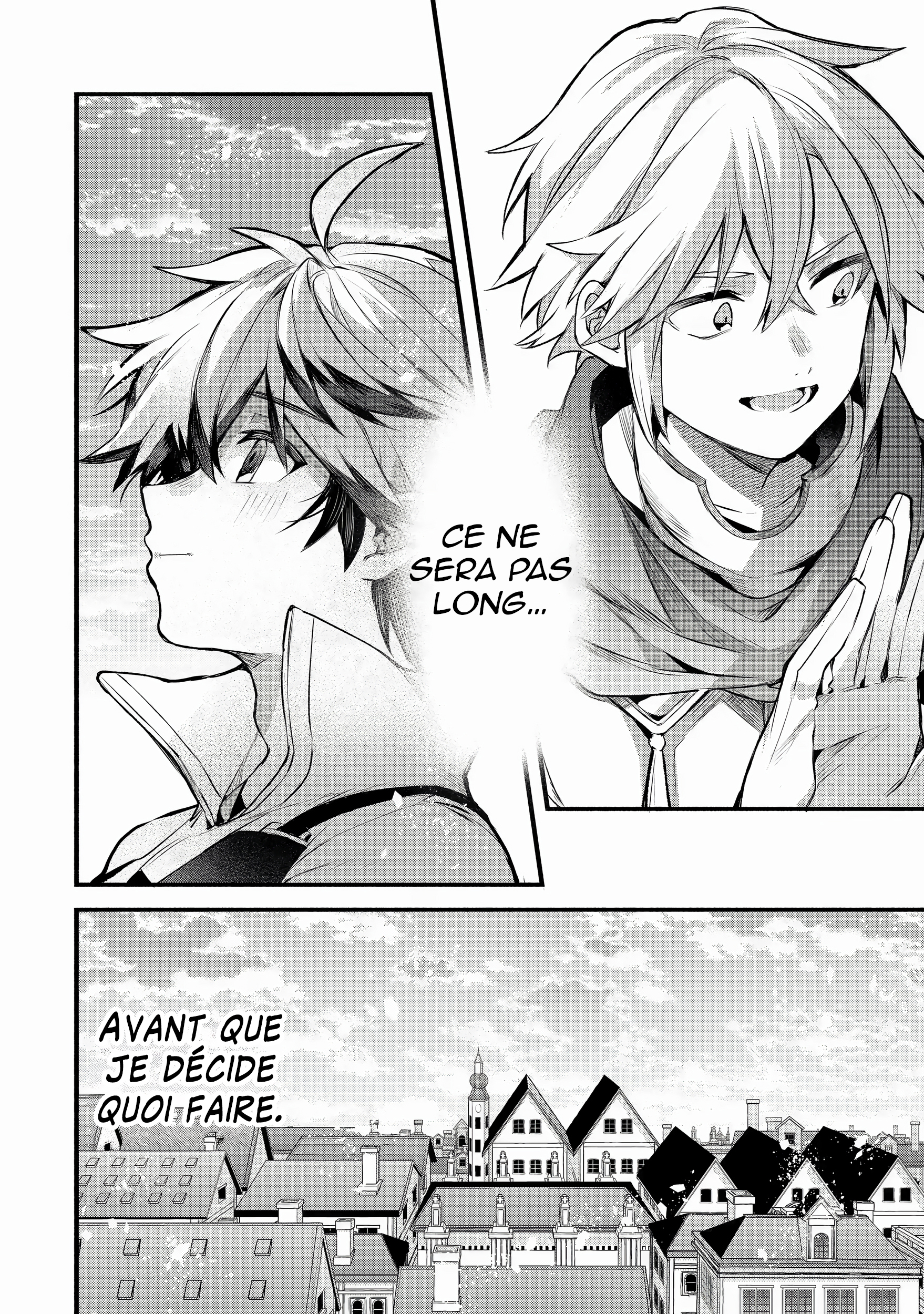 Chapter Image 741