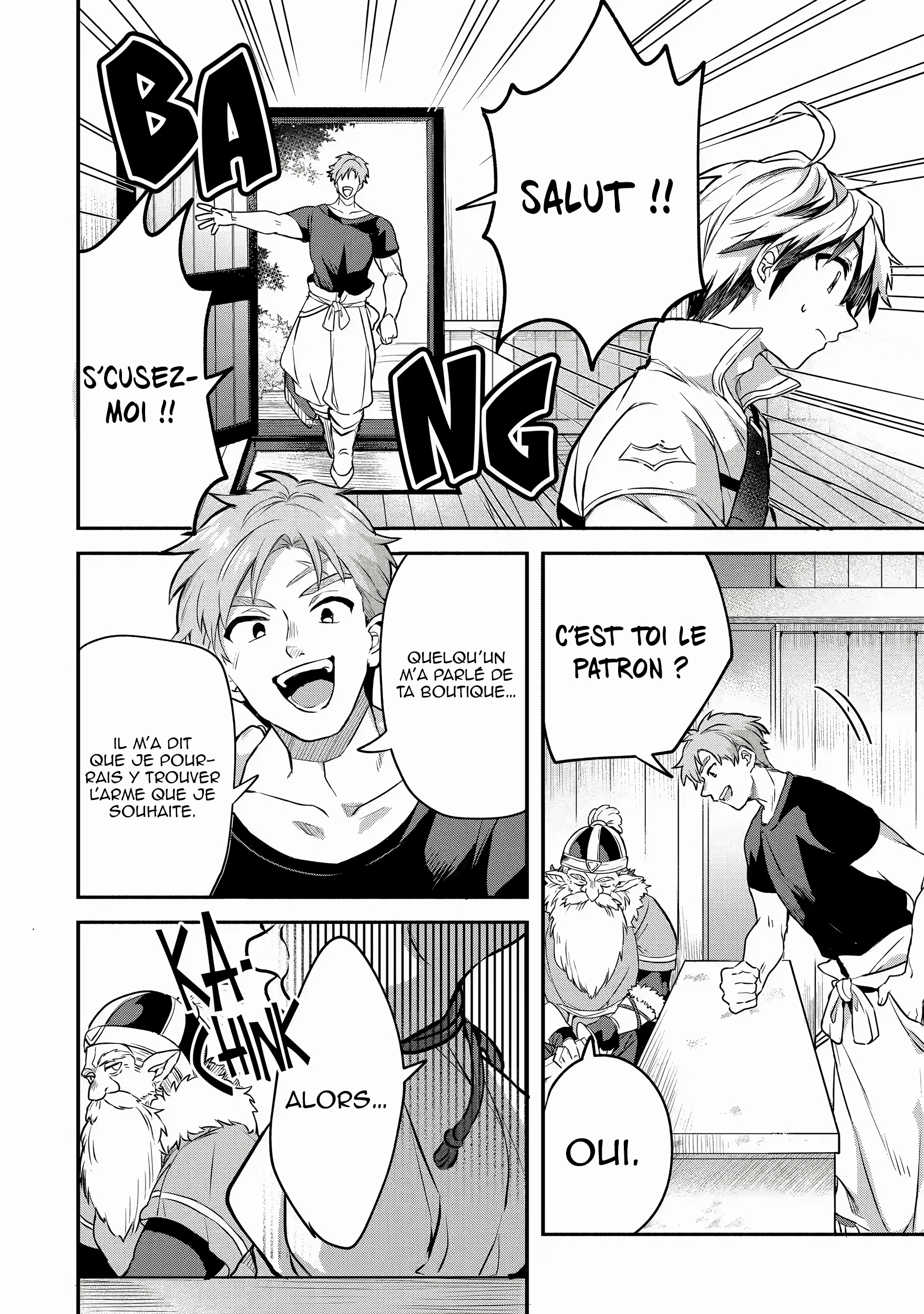 Chapter Image 223