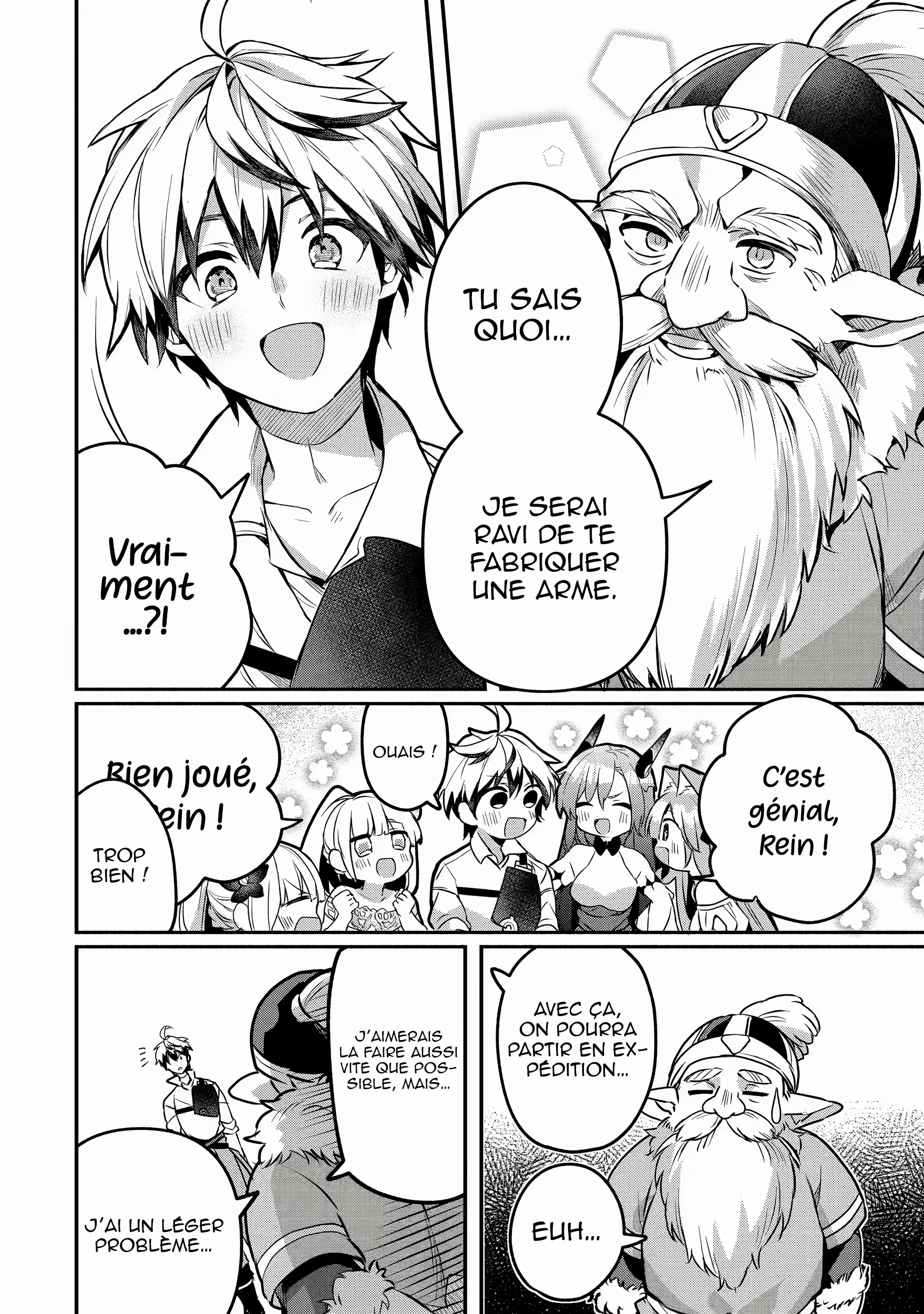 Chapter Image 667