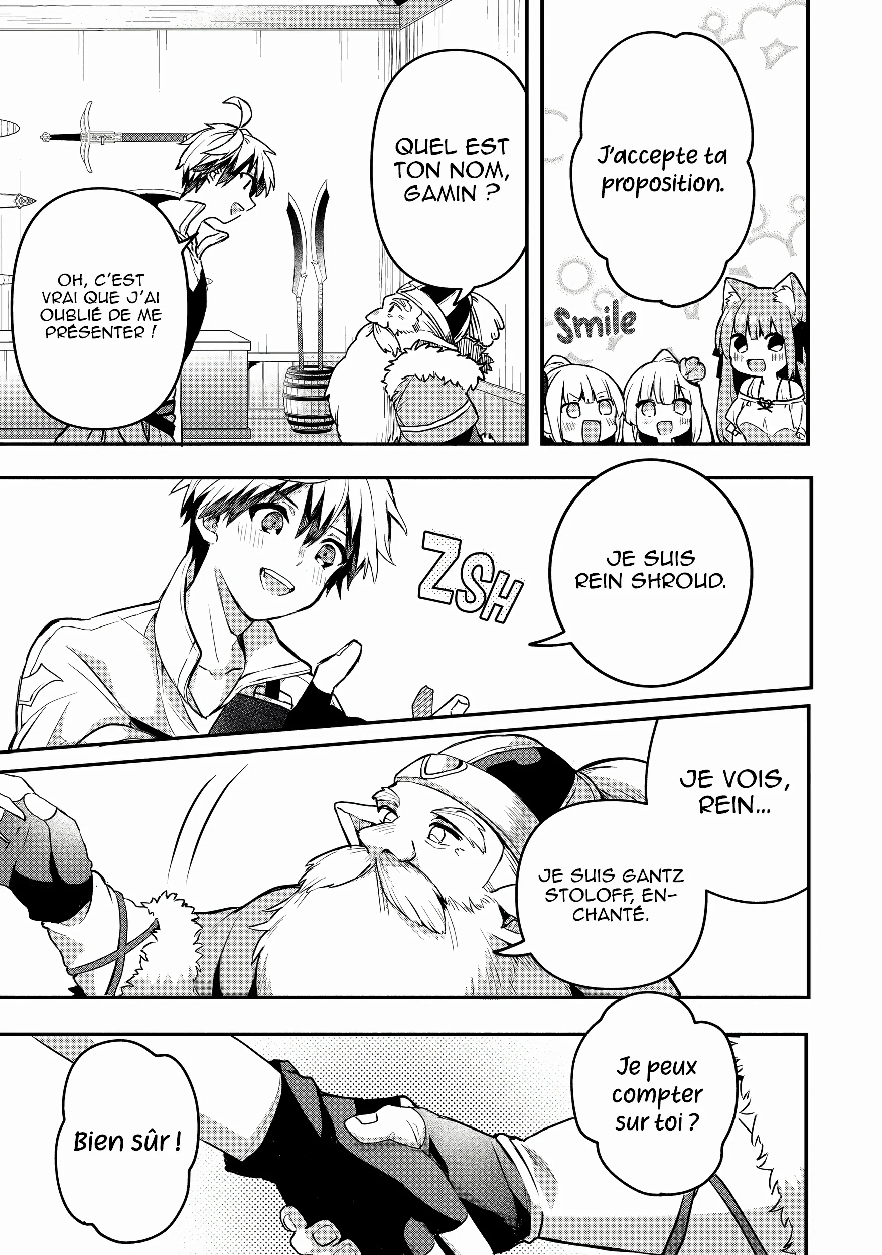 Chapter Image 371