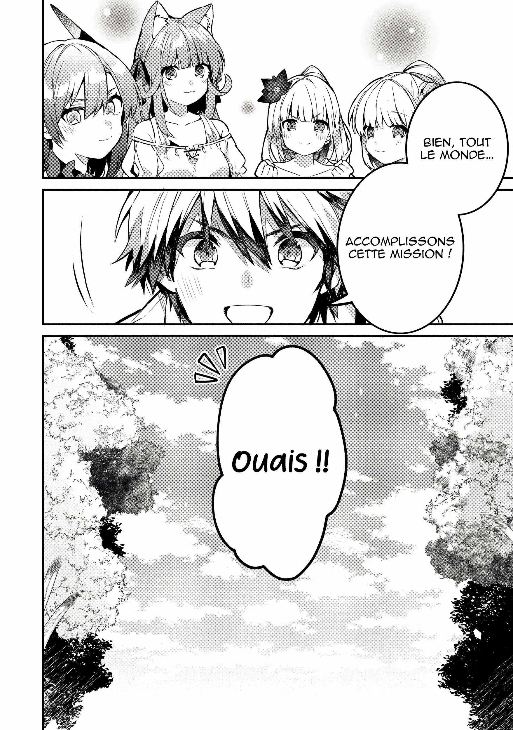 Chapter Image 556