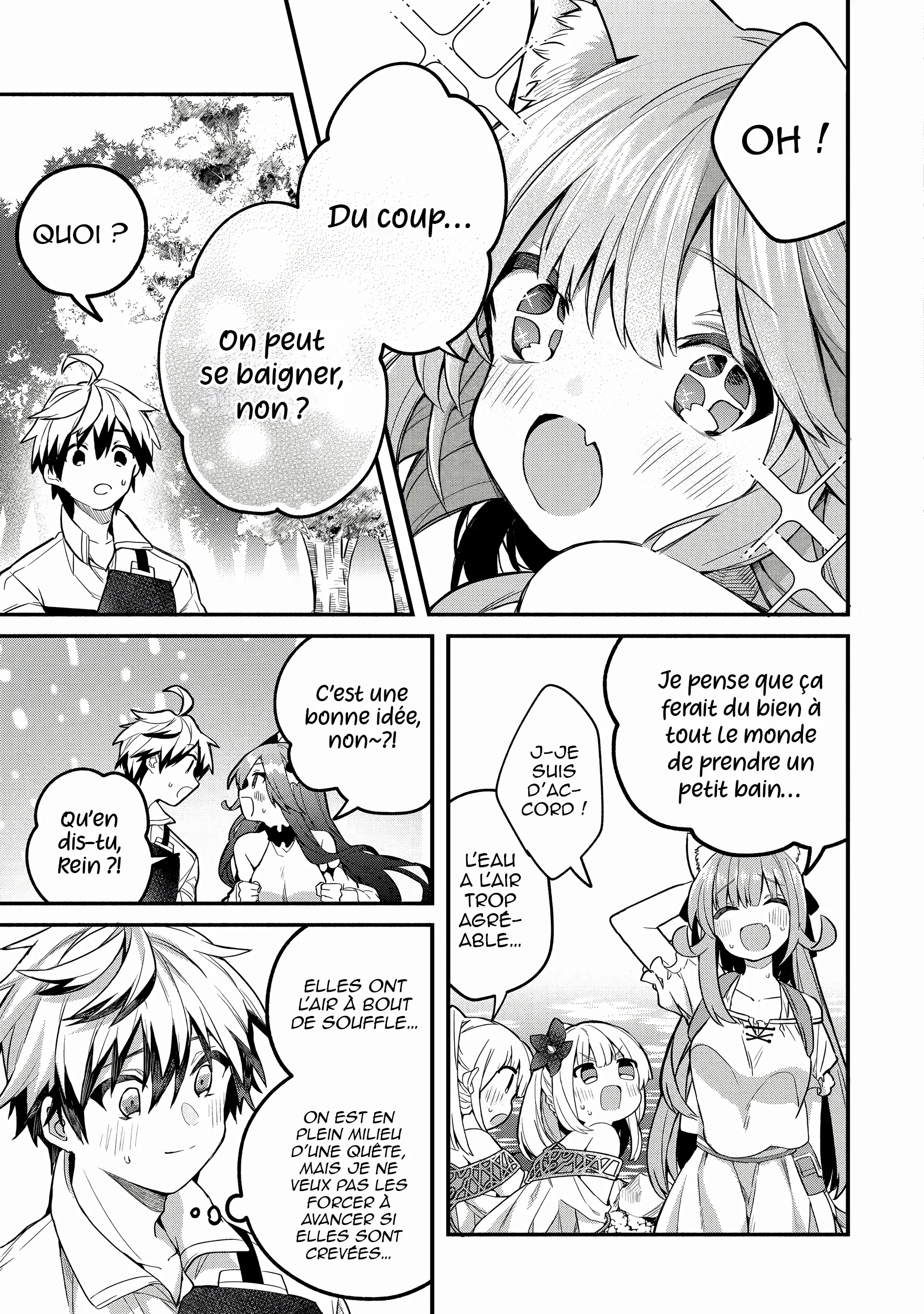 Chapter Image 186