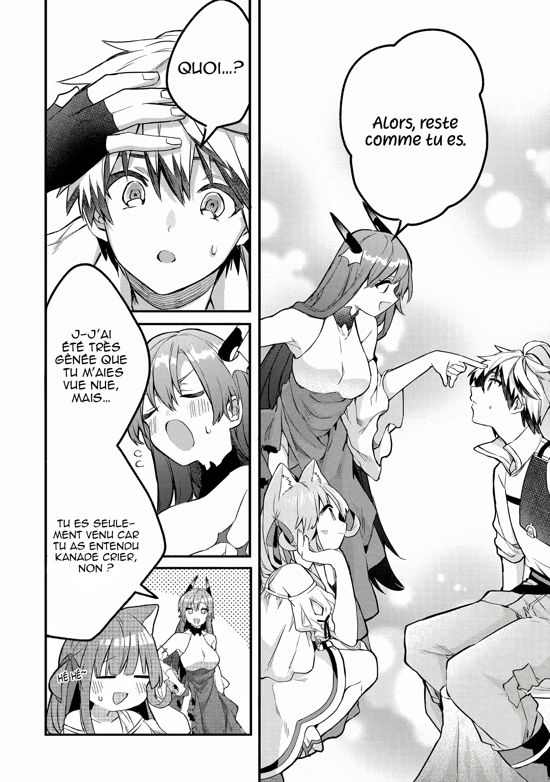 Chapter Image 593