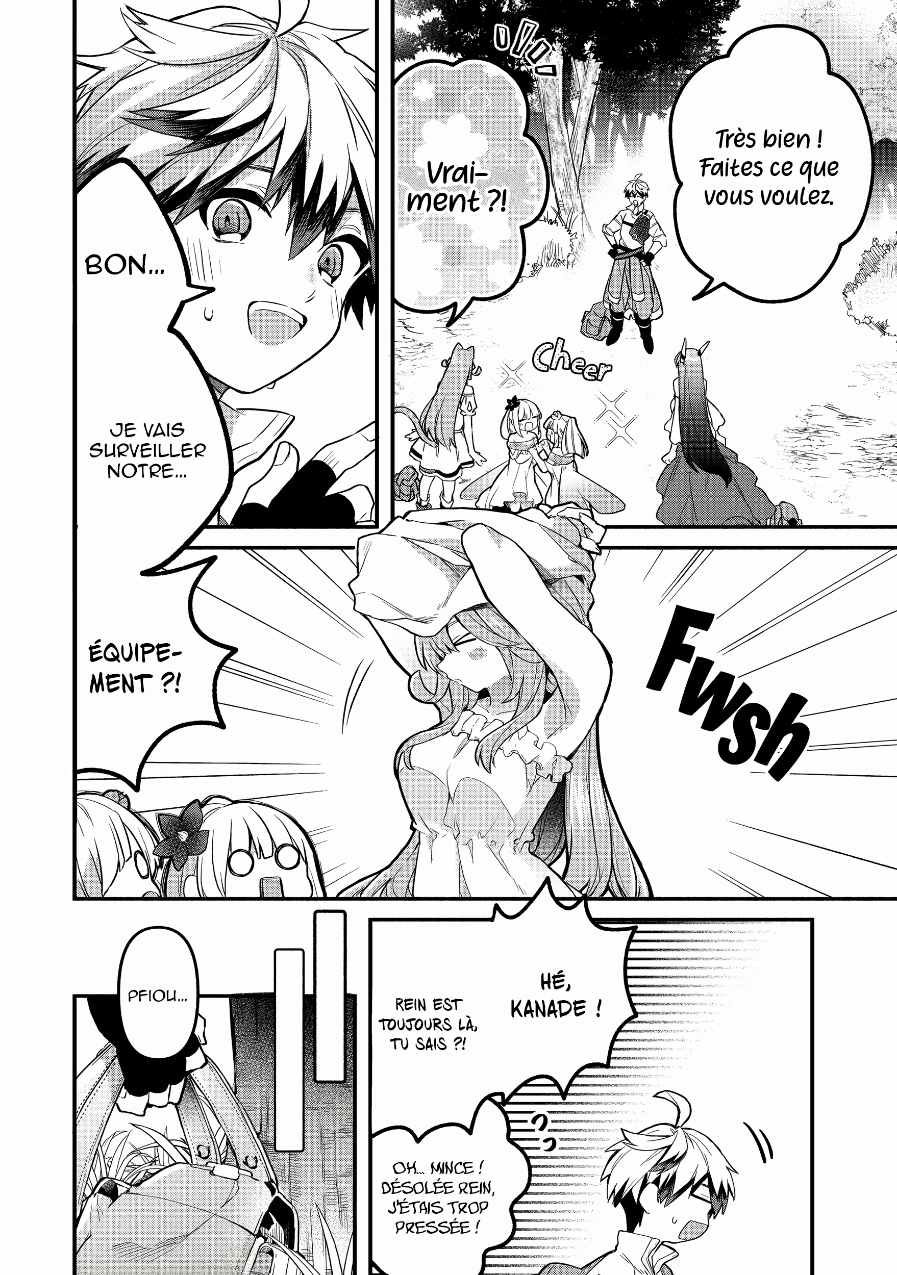 Chapter Image 260