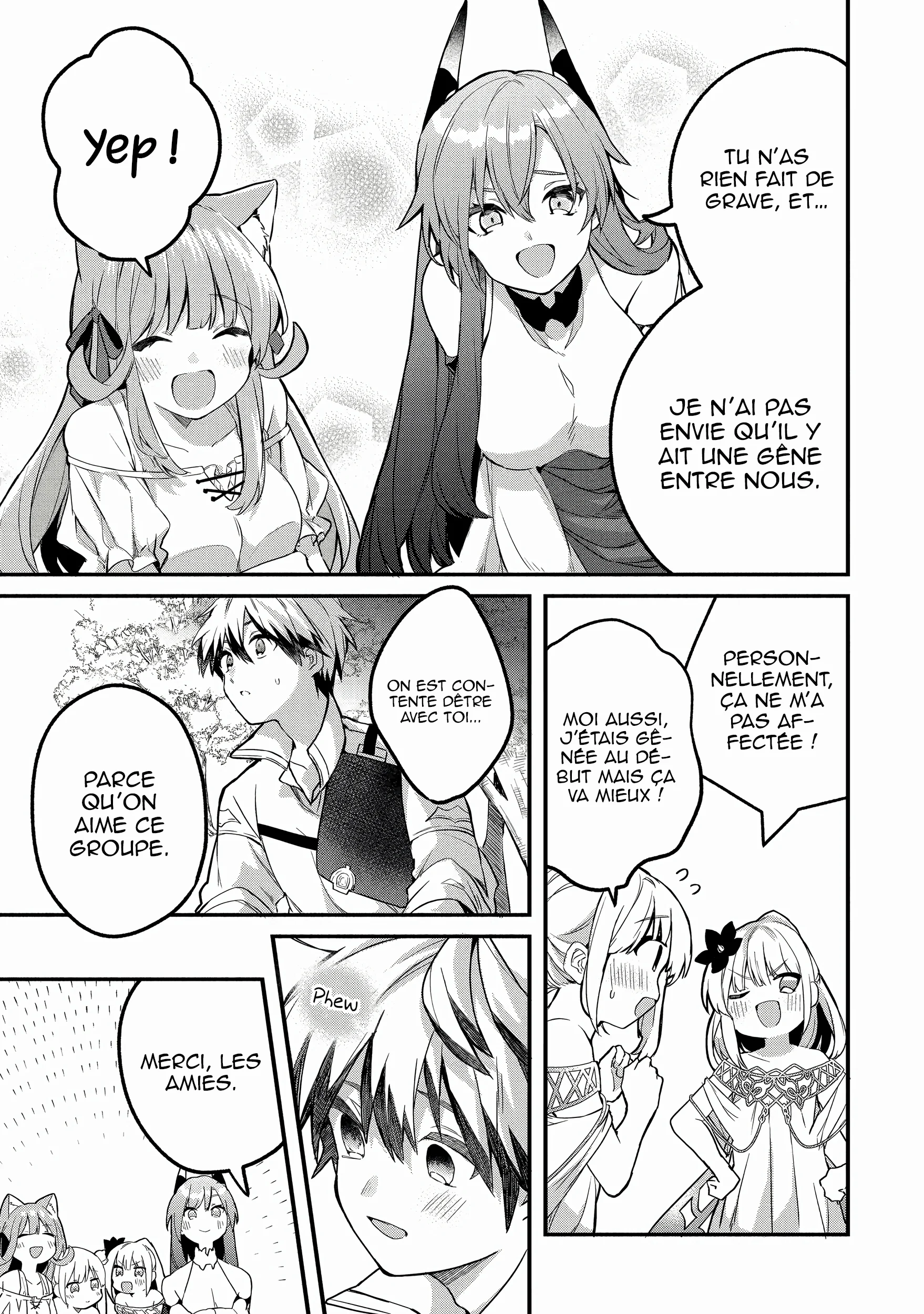 Chapter Image 667