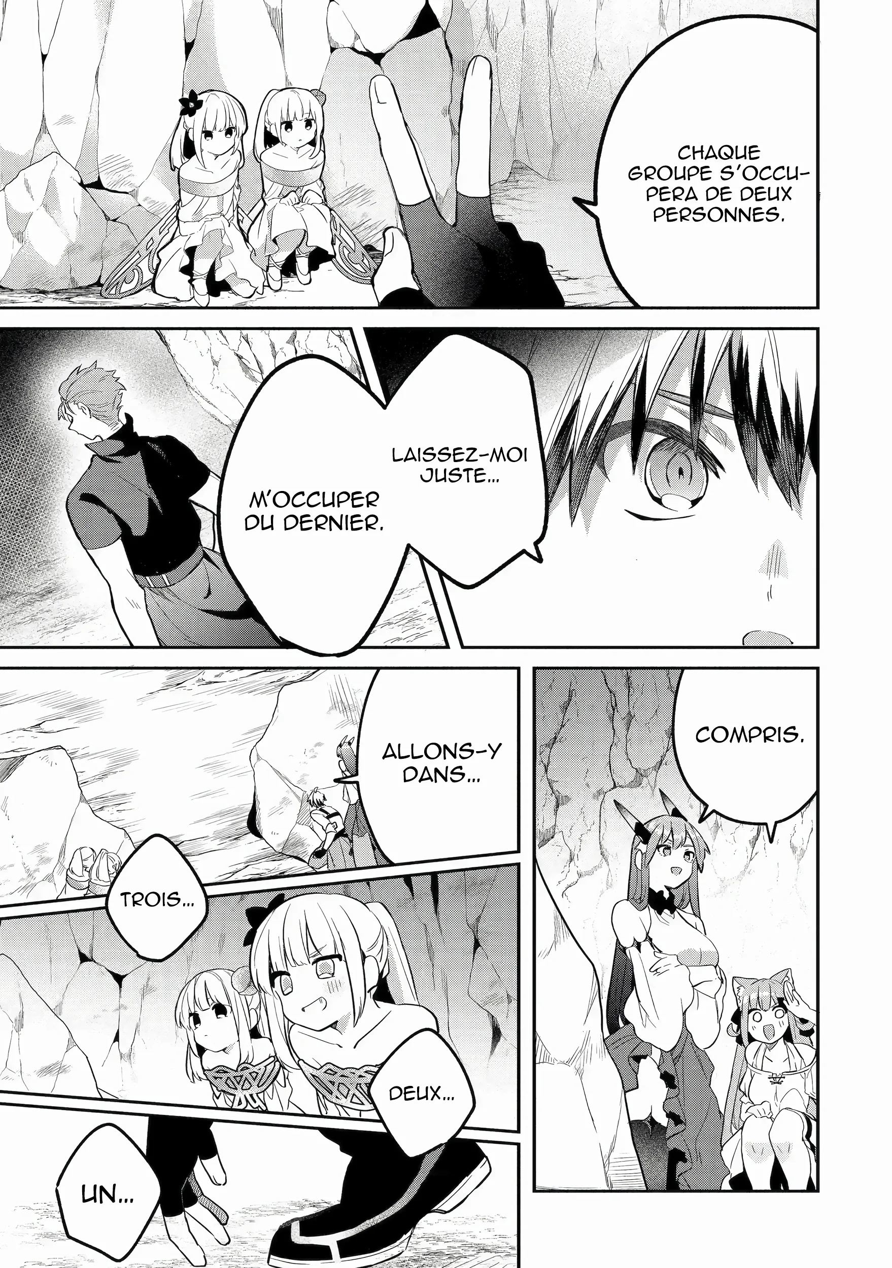 Chapter Image 112
