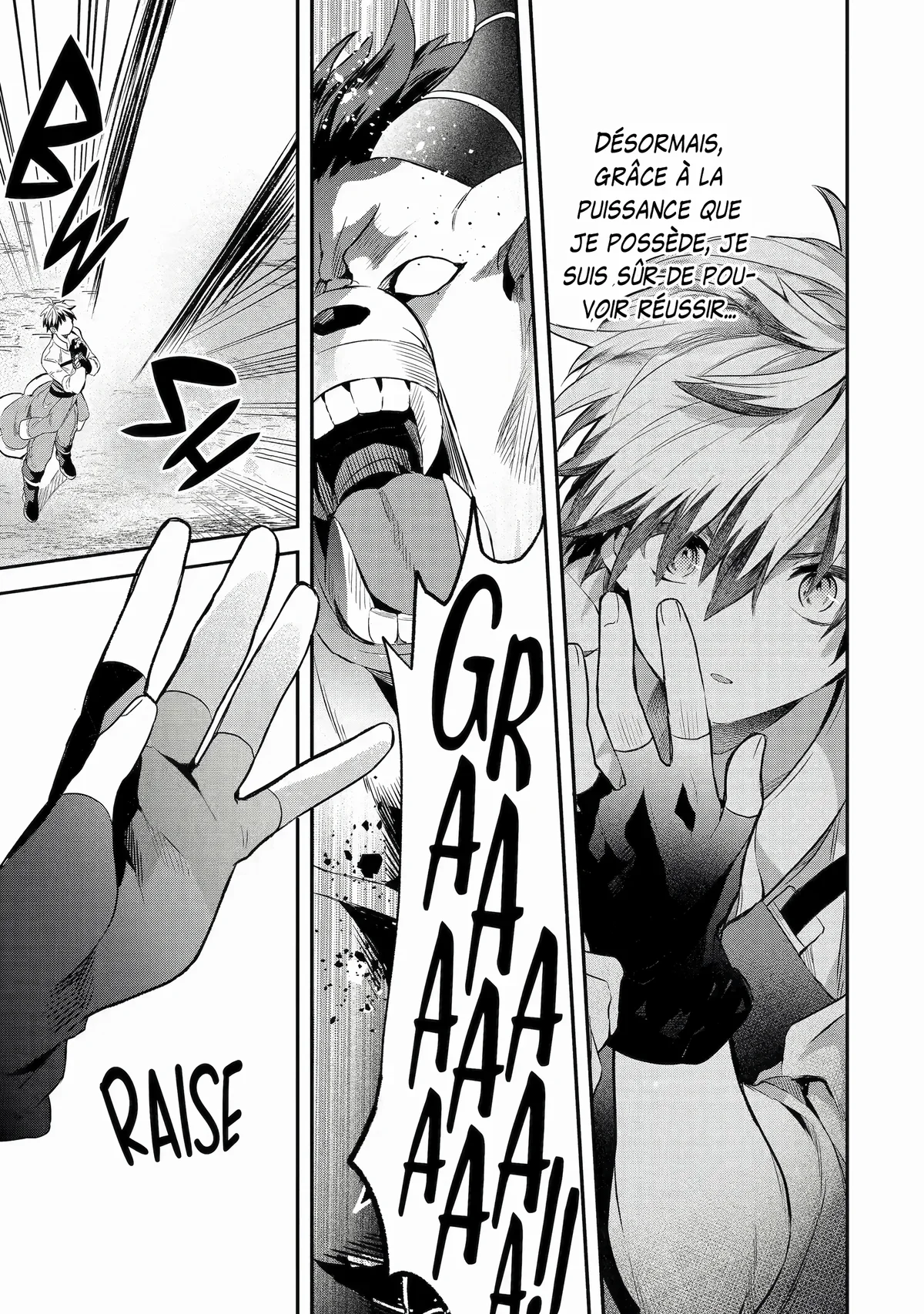 Chapter Image 482
