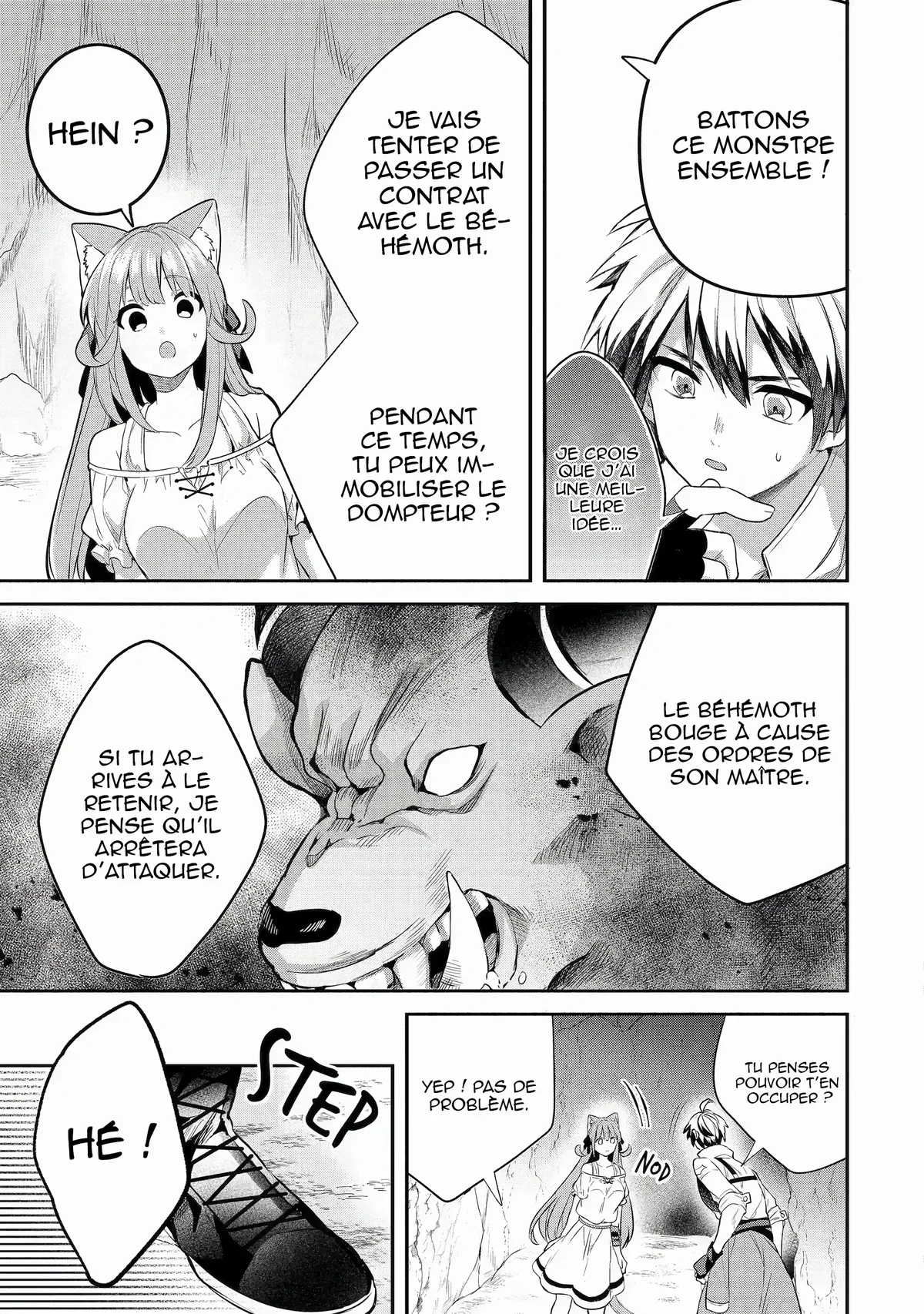 Chapter Image 186