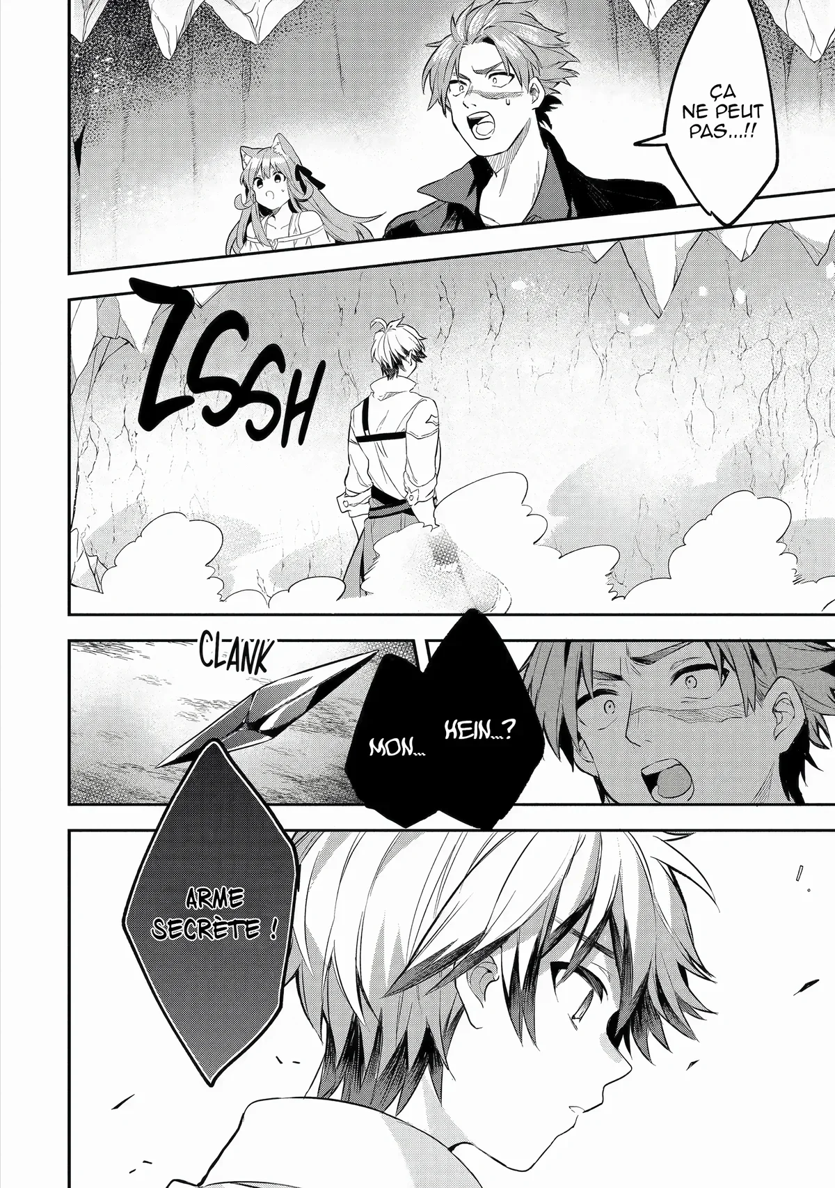 Chapter Image 371