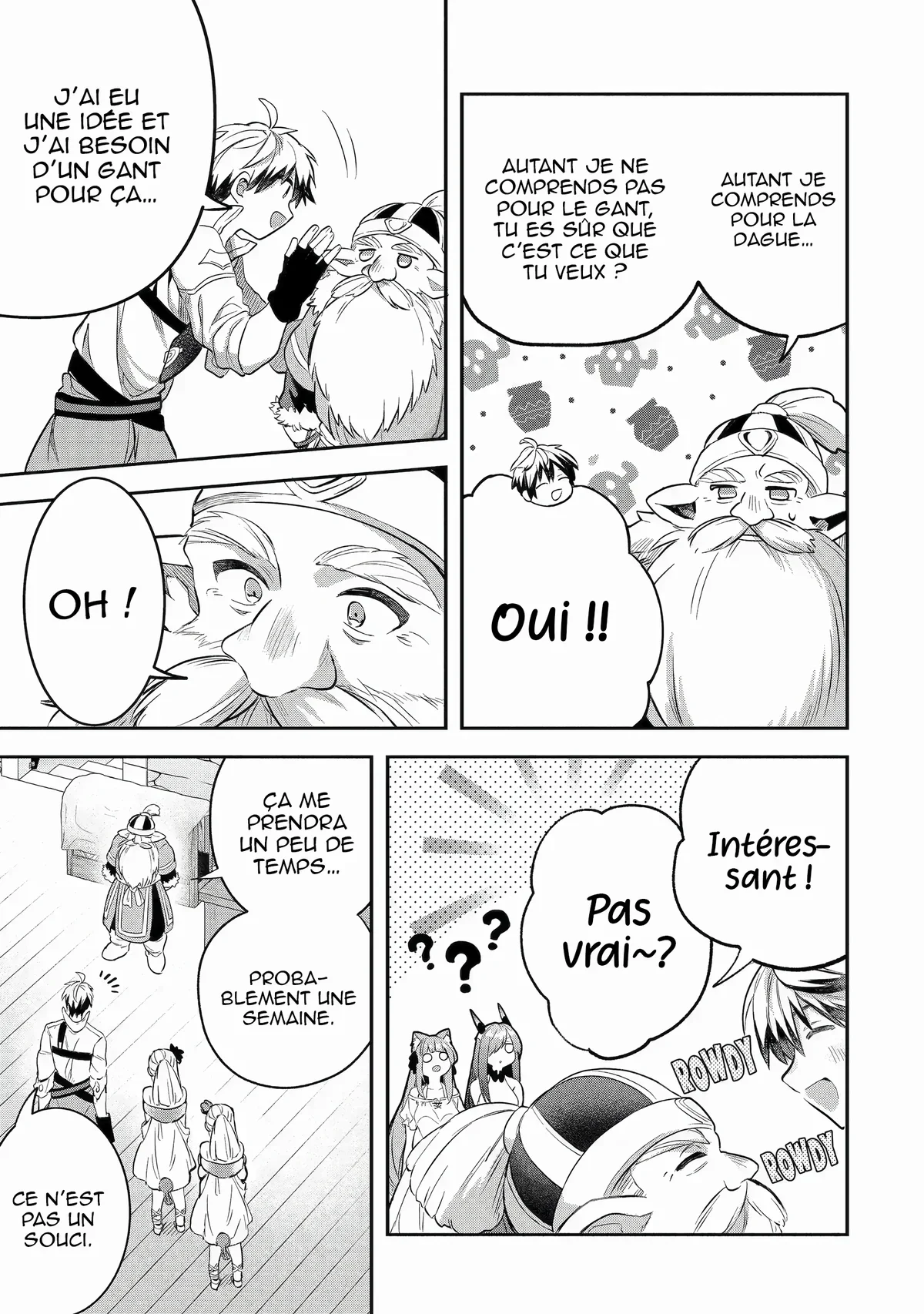 Chapter Image 704
