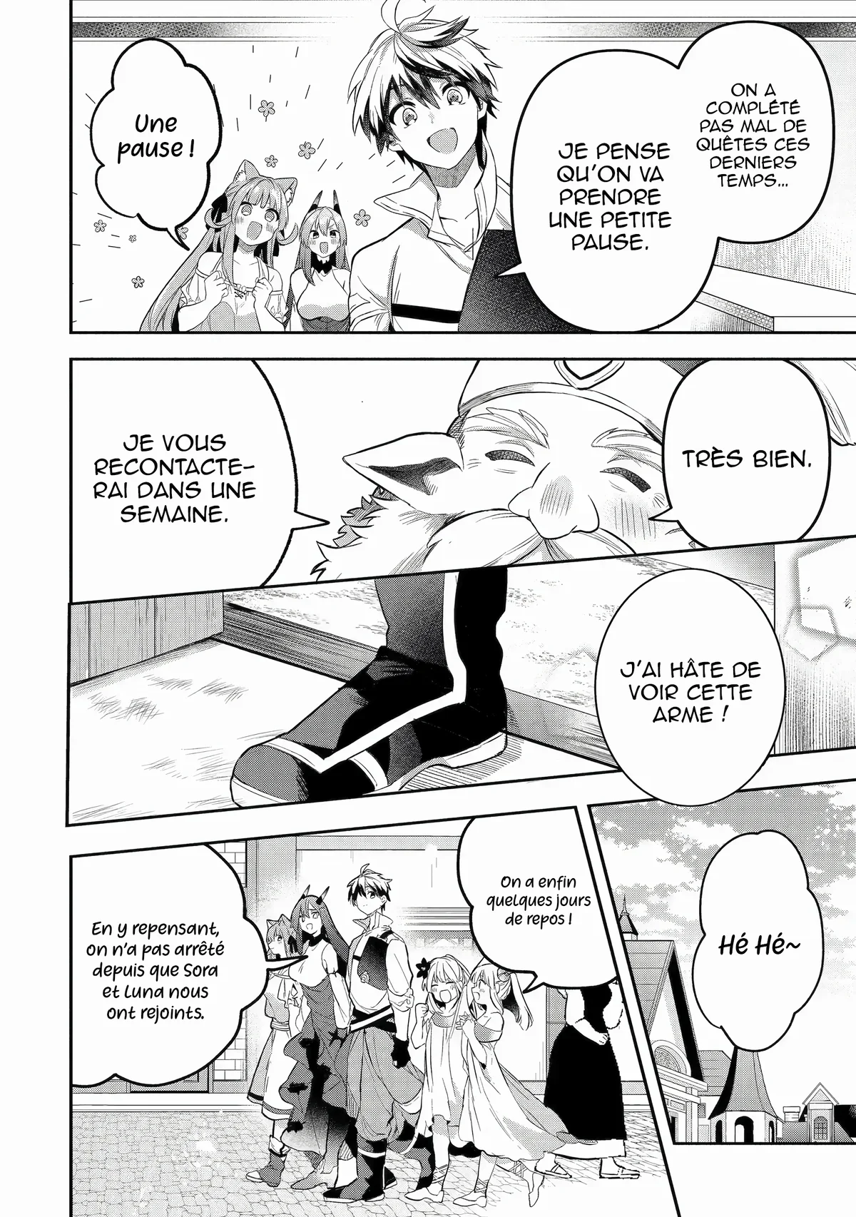 Chapter Image 741