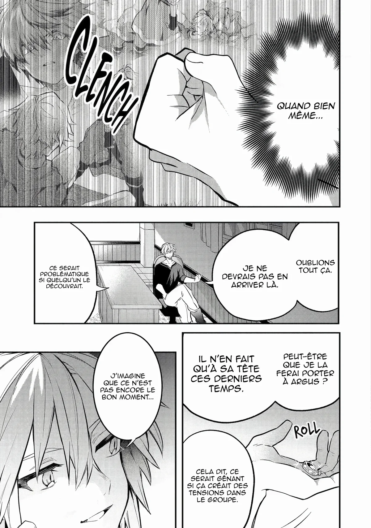 Chapter Image 556