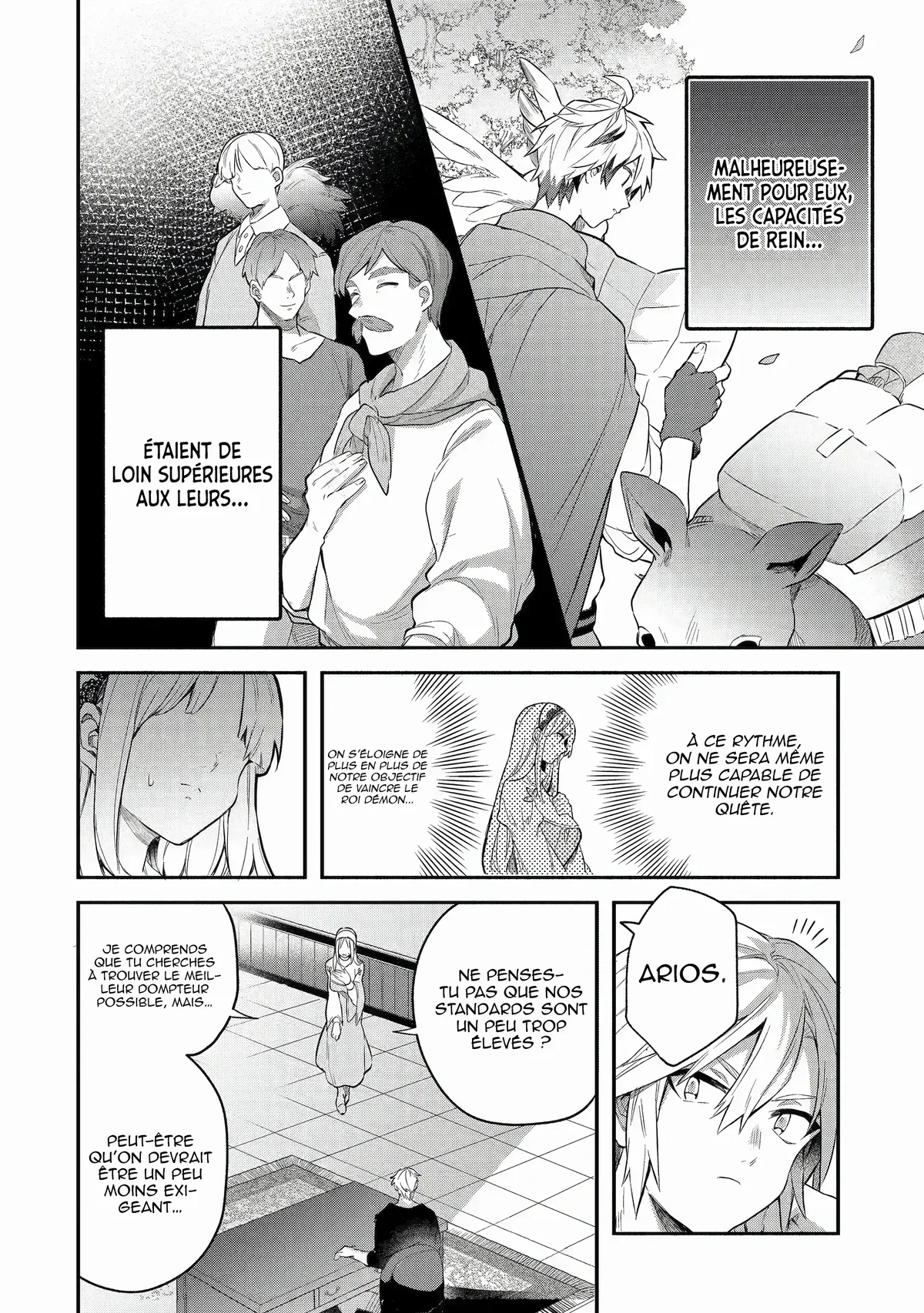 Chapter Image 297