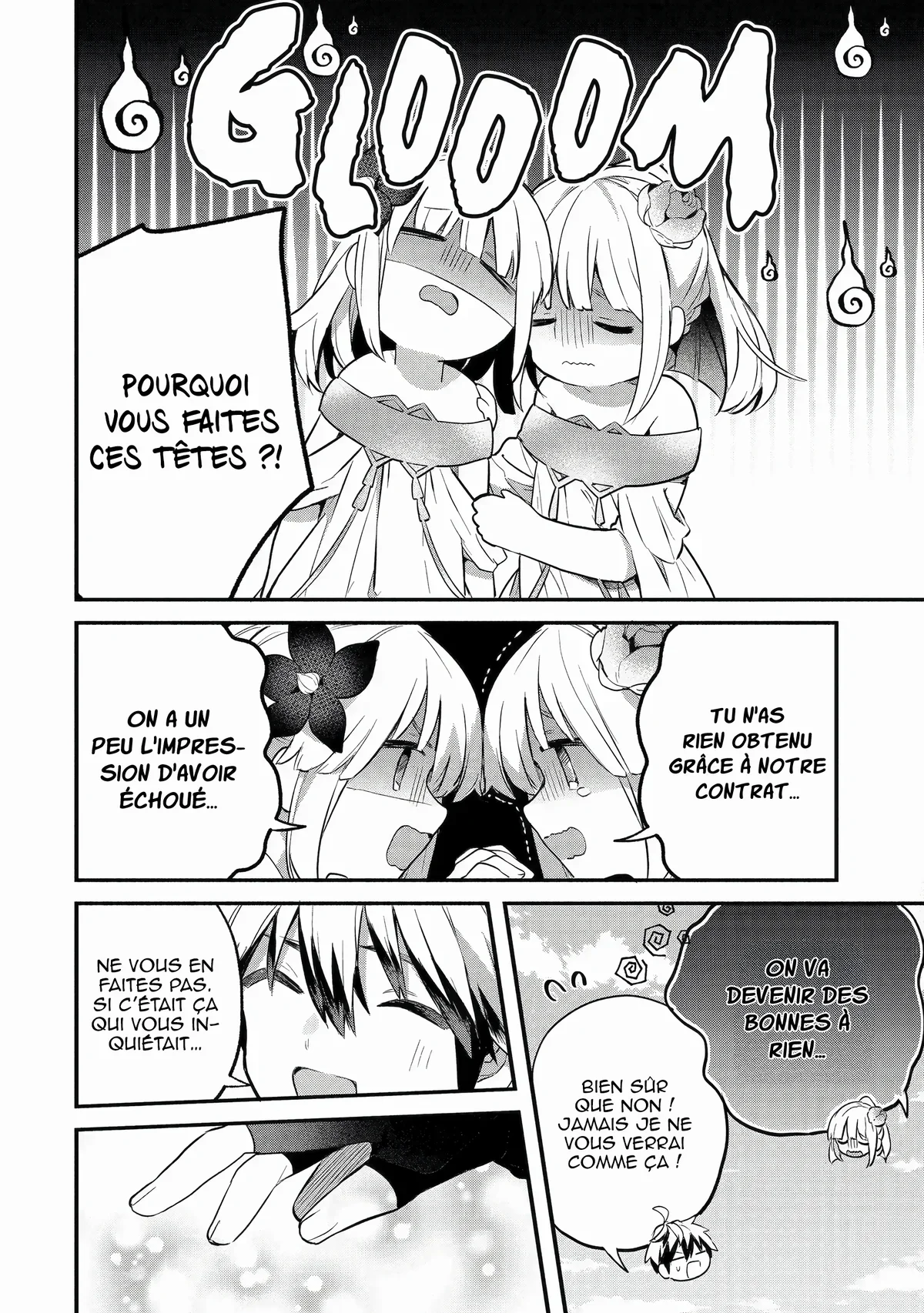 Chapter Image 519