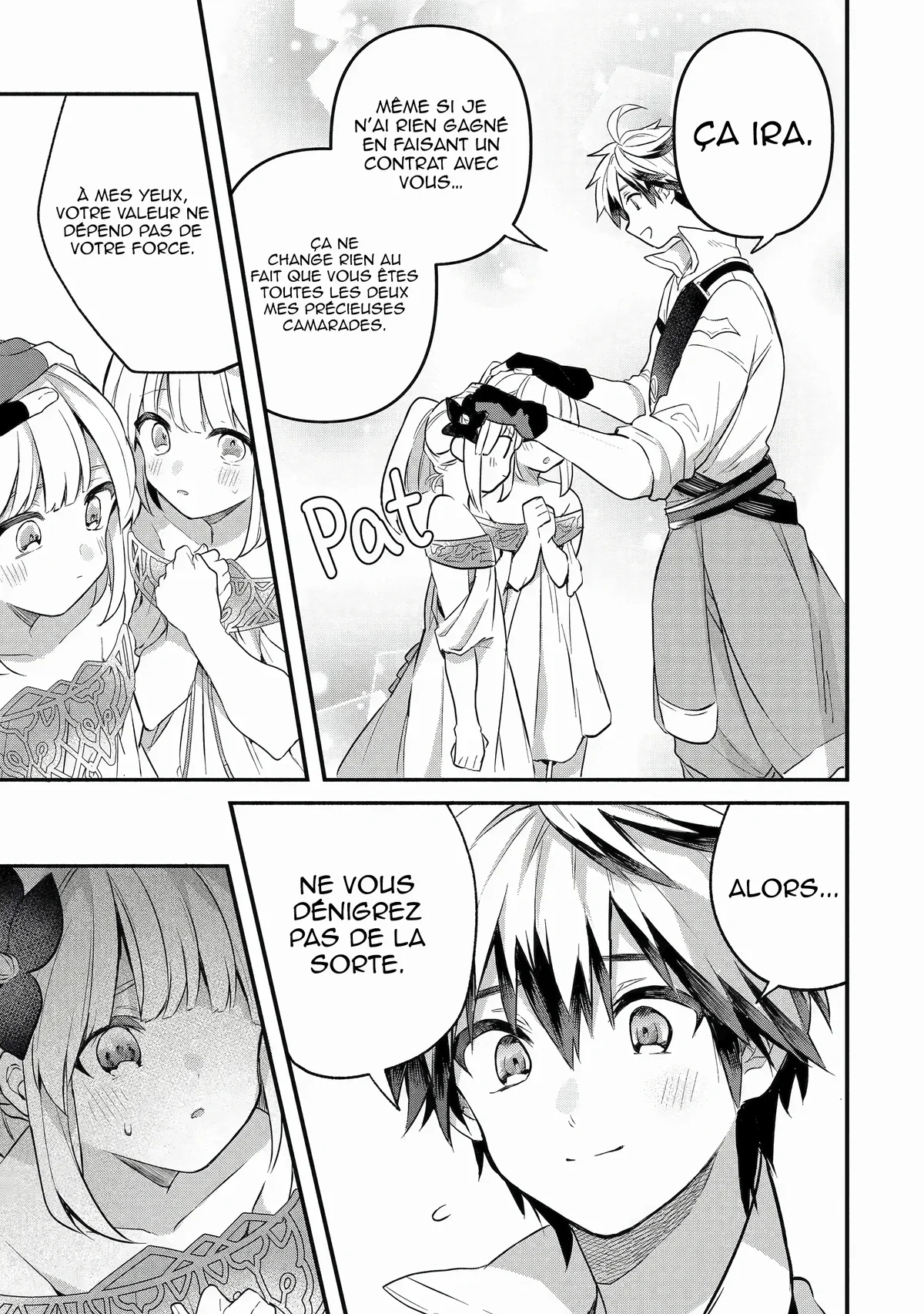 Chapter Image 556