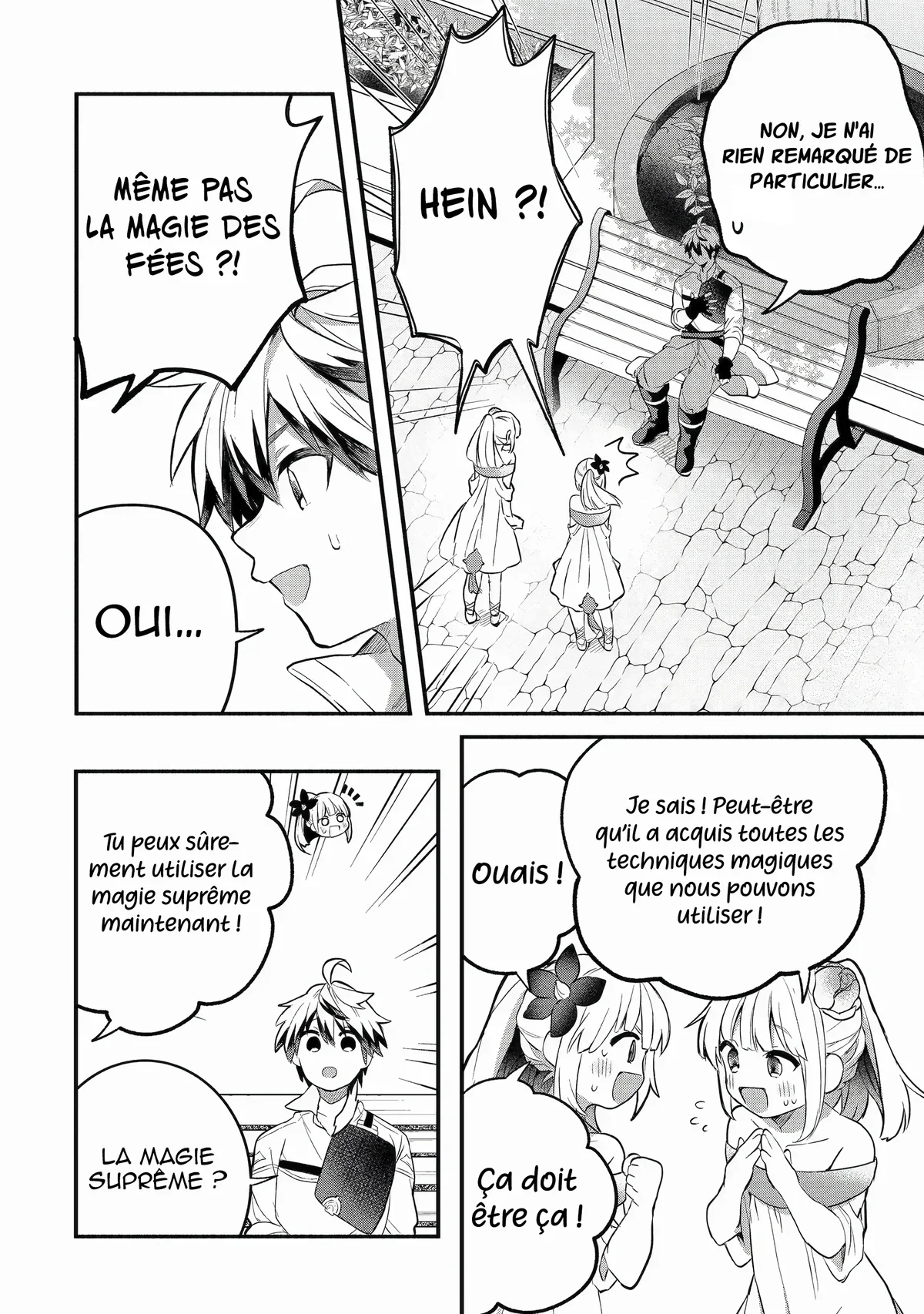 Chapter Image 445