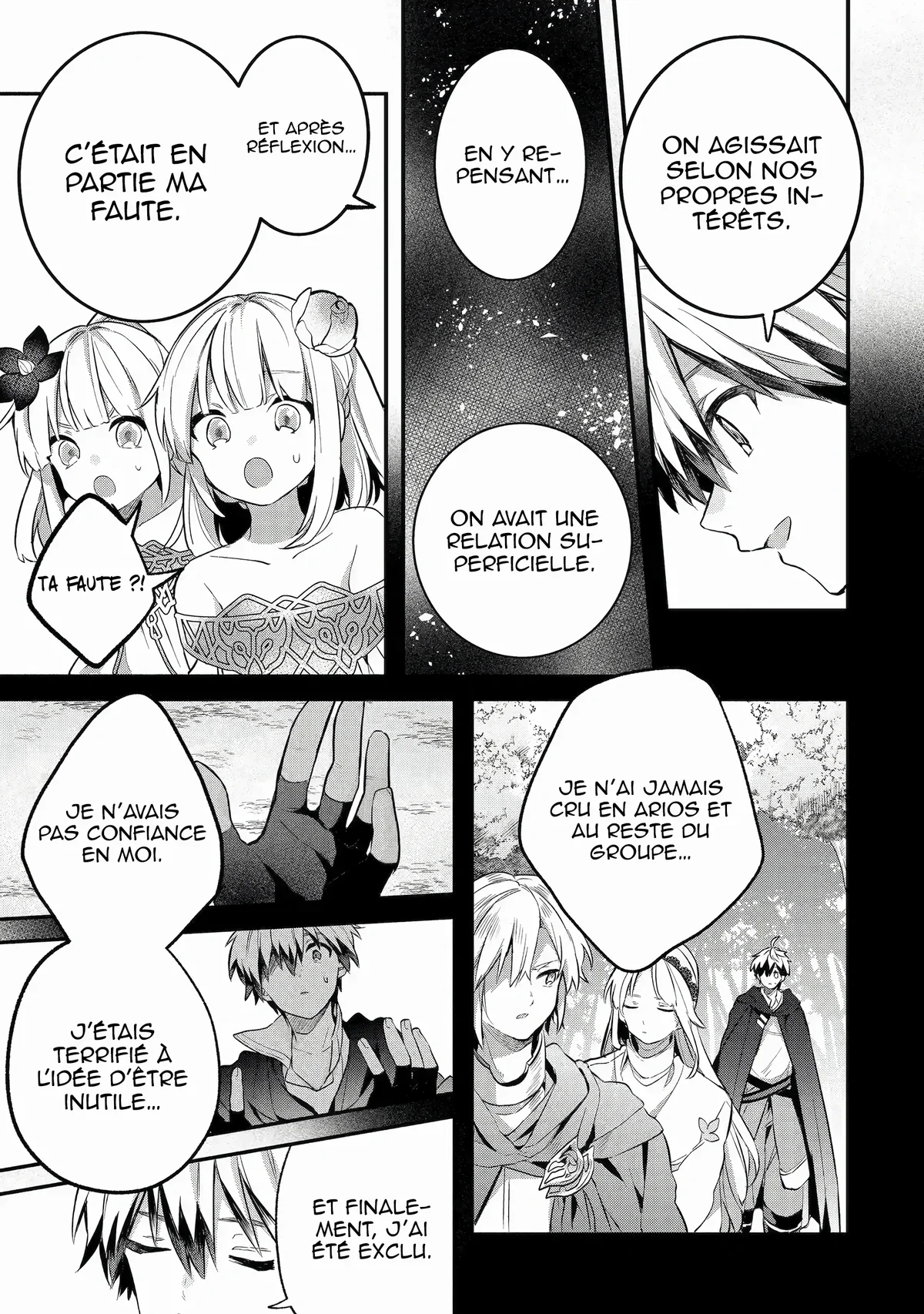 Chapter Image 186