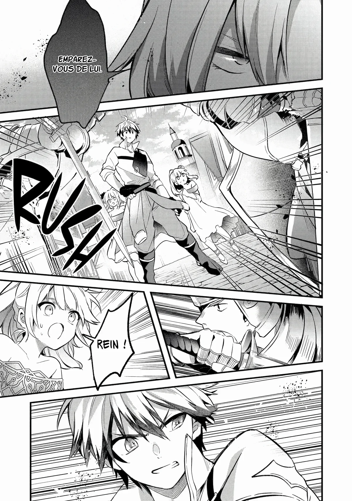 Chapter Image 260