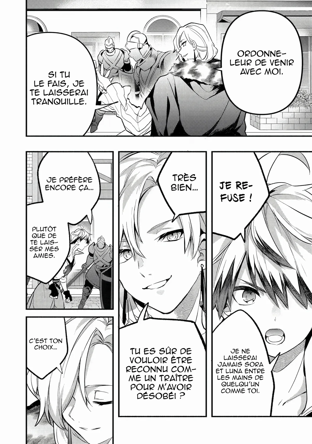 Chapter Image 223