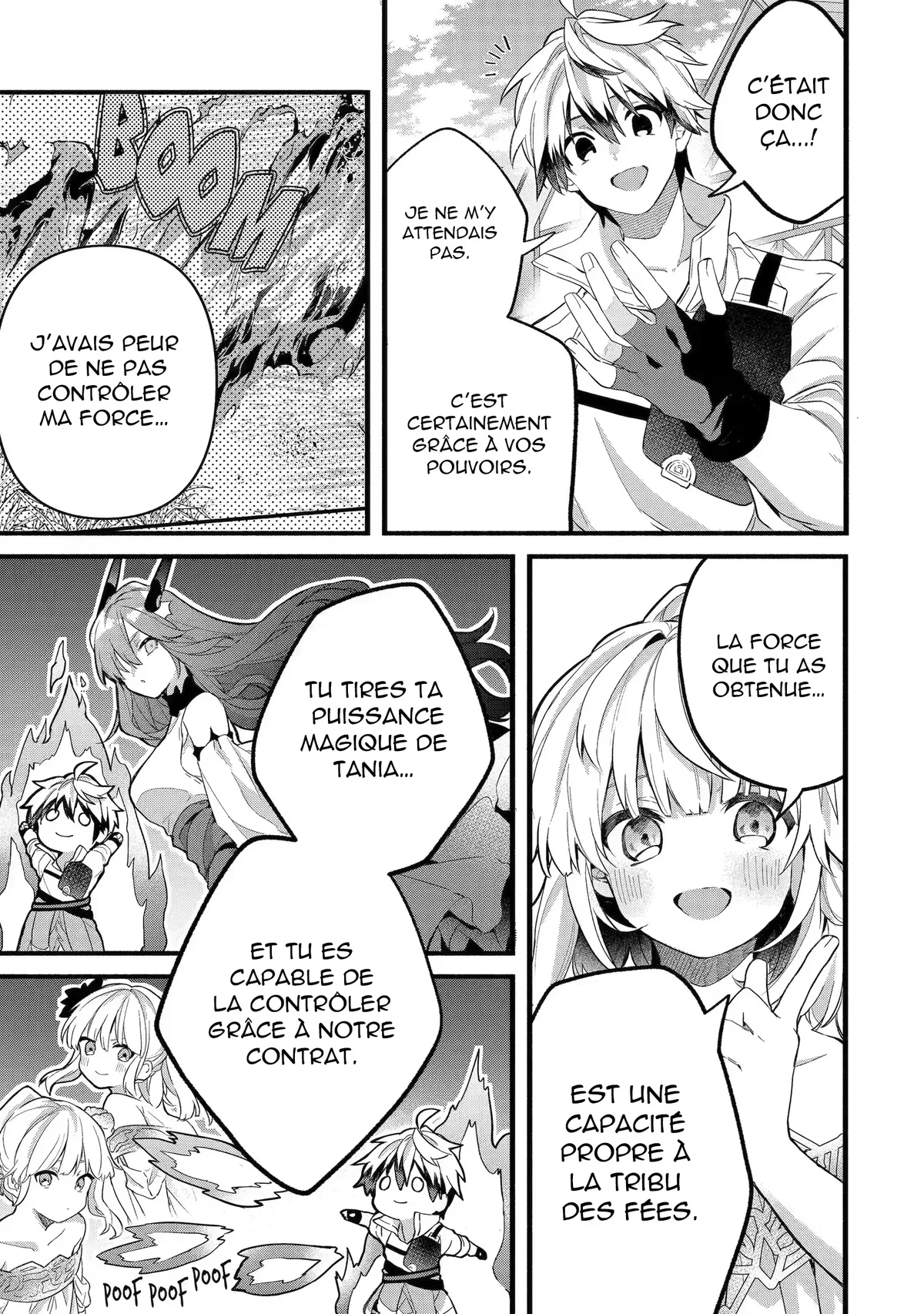 Chapter Image 593