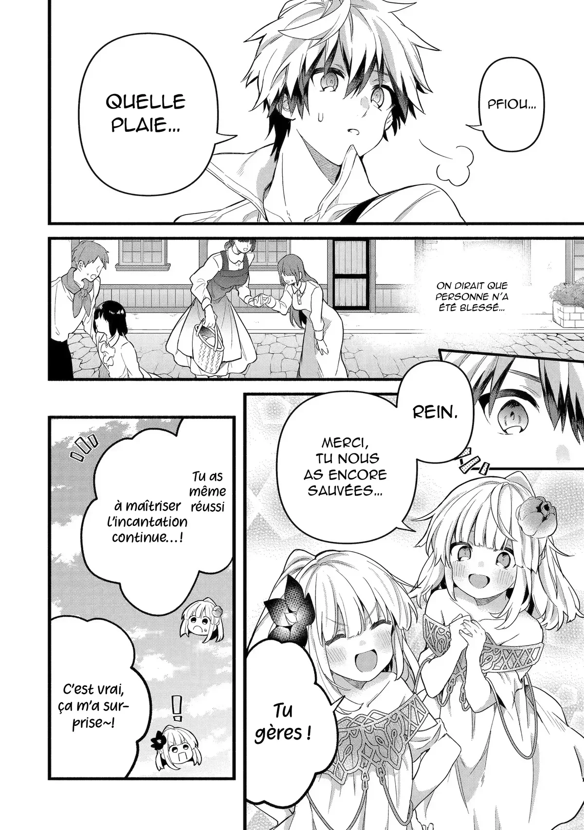 Chapter Image 556