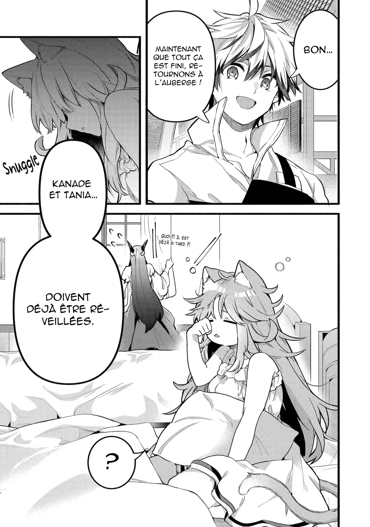 Chapter Image 667