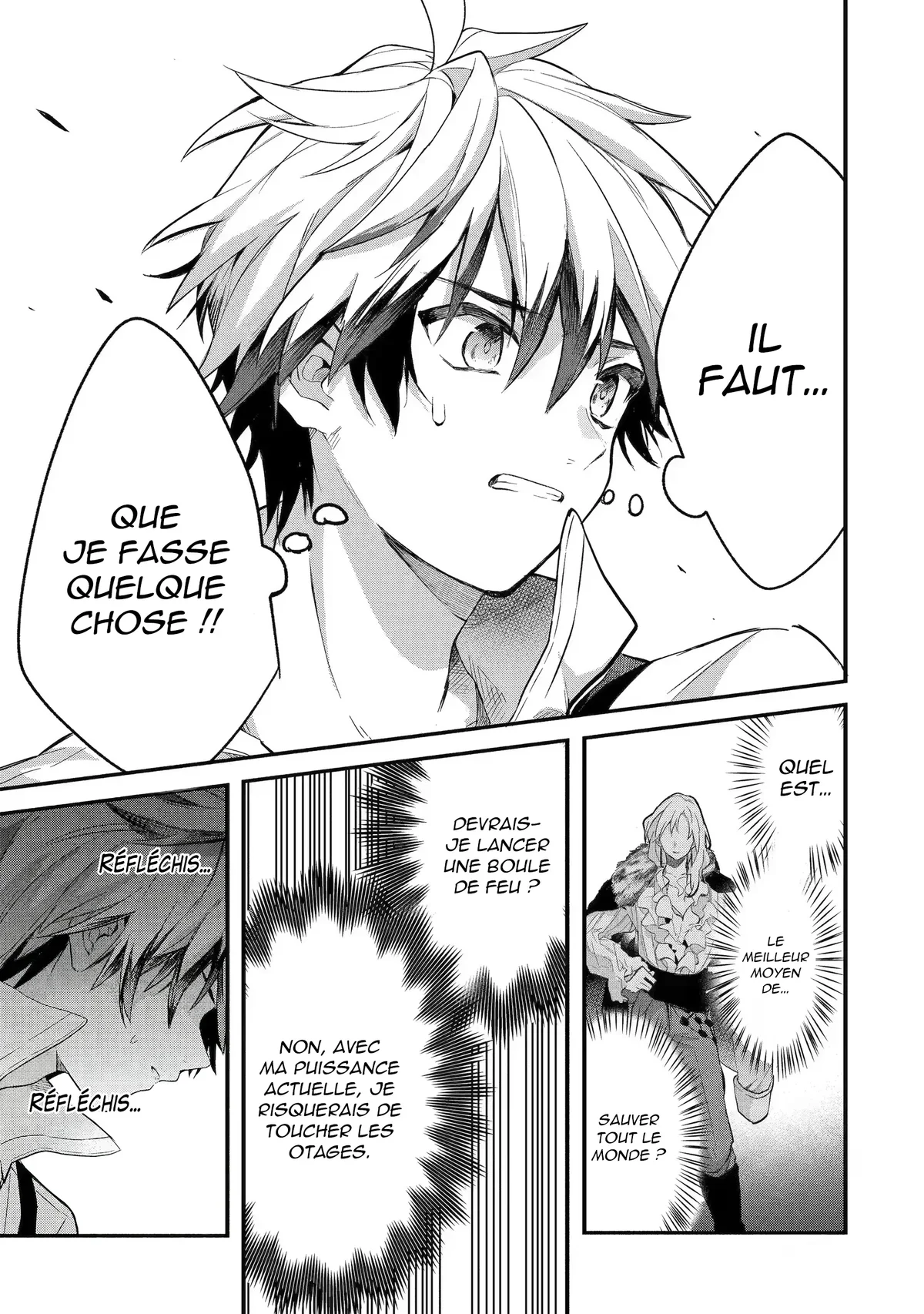 Chapter Image 186