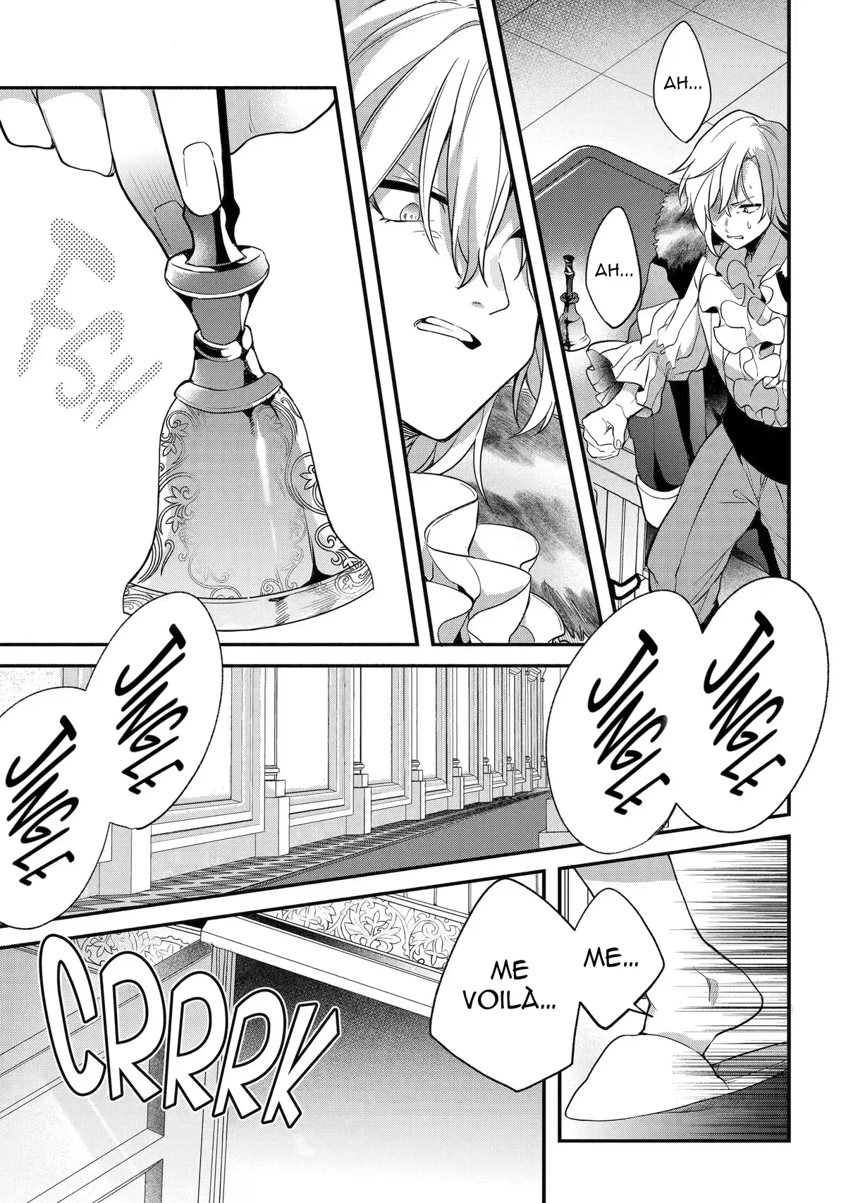 Chapter Image 334