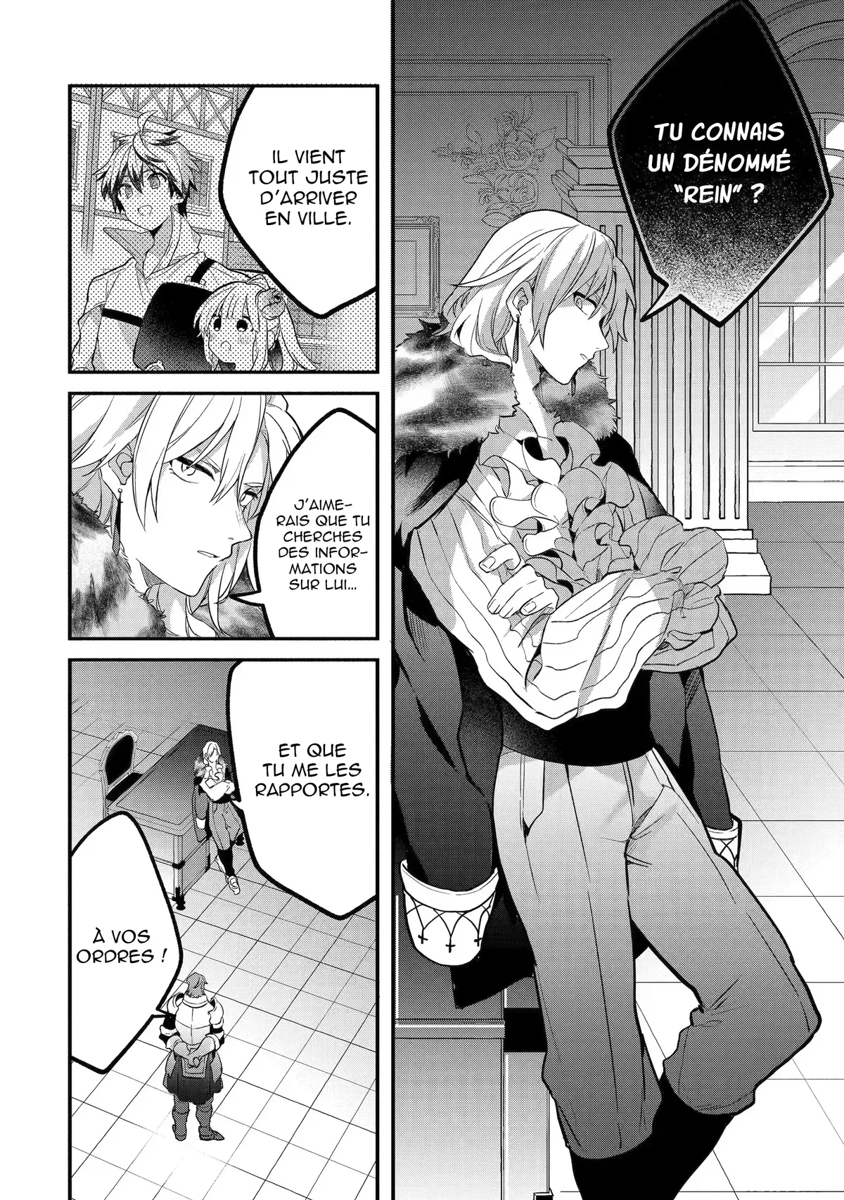 Chapter Image 223