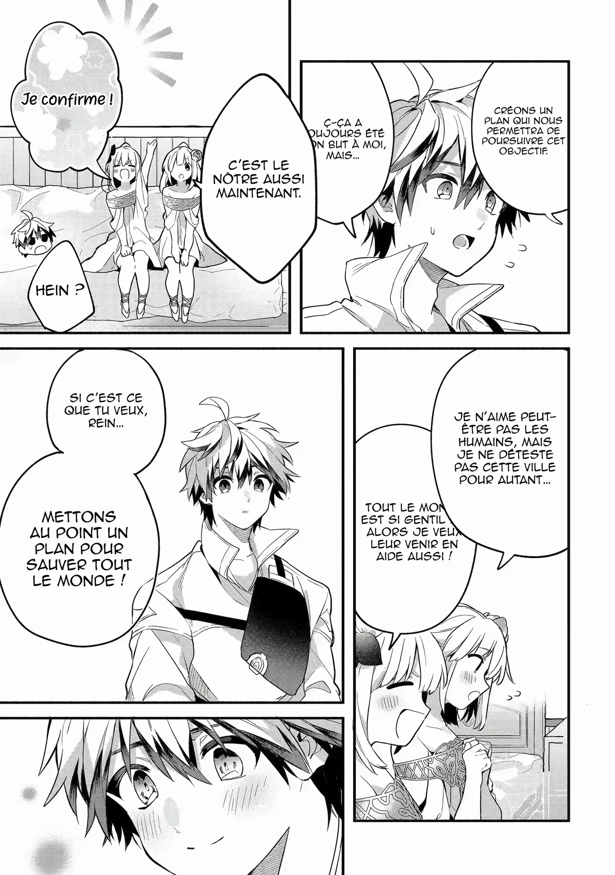 Chapter Image 334
