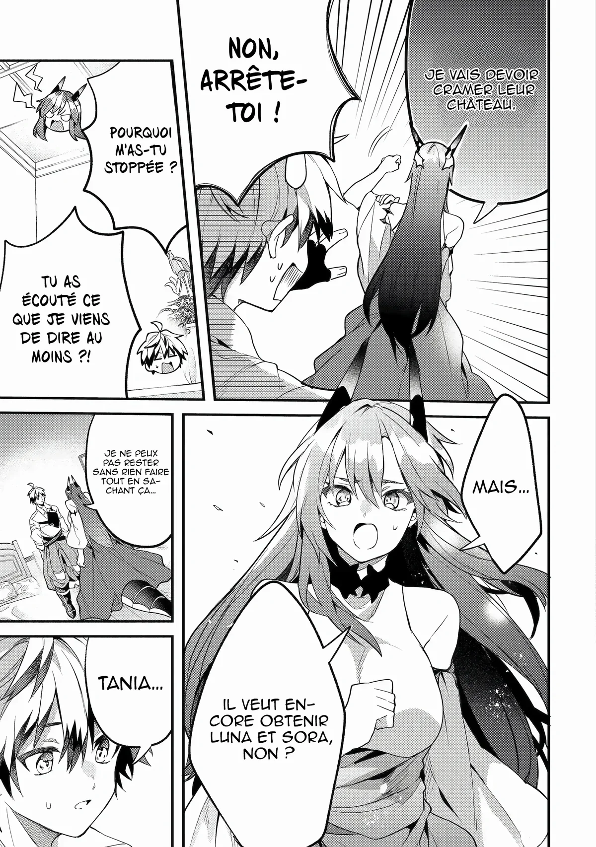 Chapter Image 186