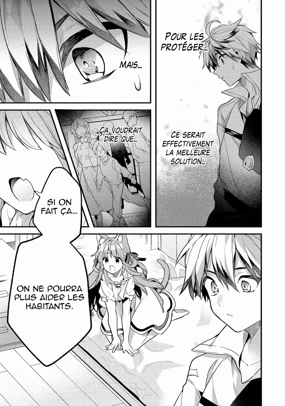 Chapter Image 260