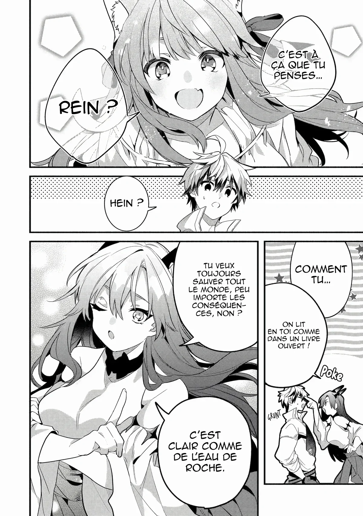 Chapter Image 297