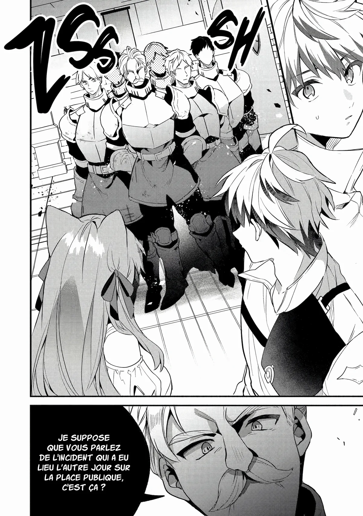 Chapter Image 223