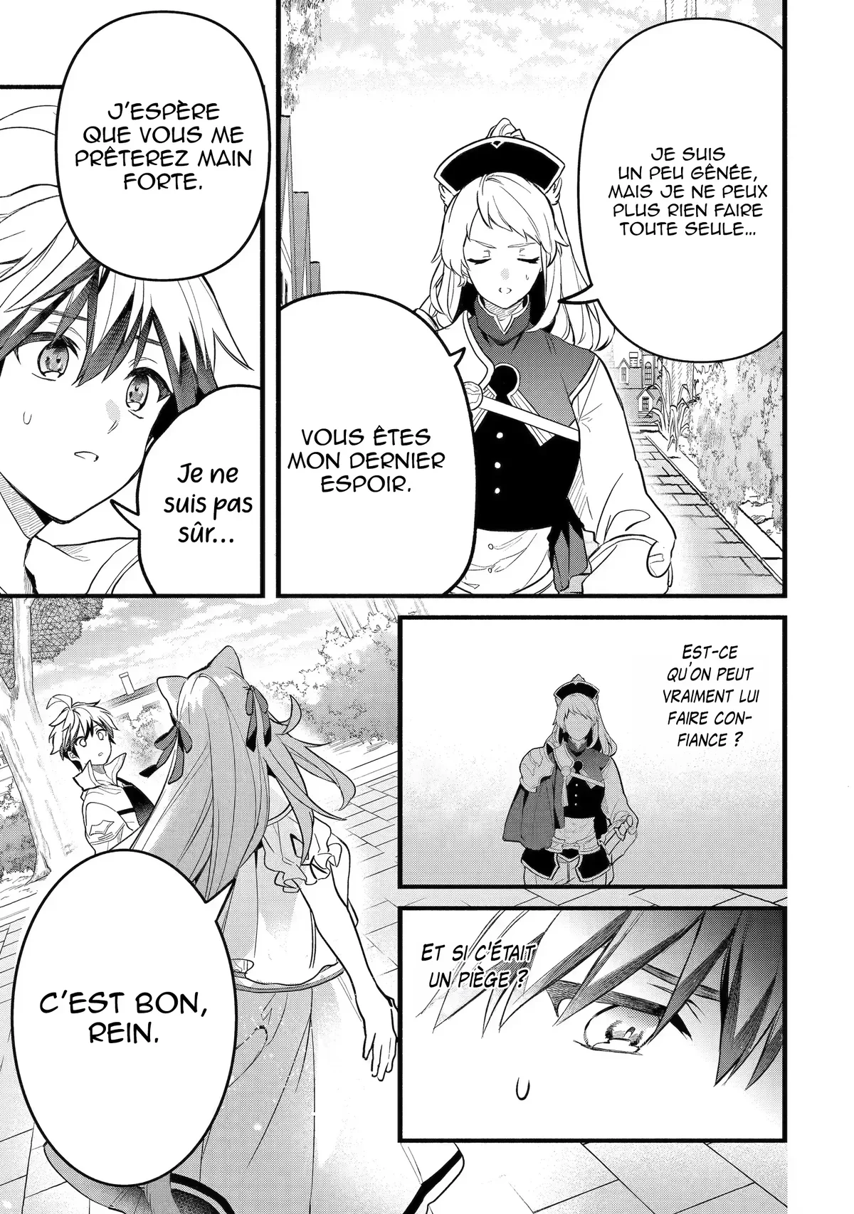 Chapter Image 112
