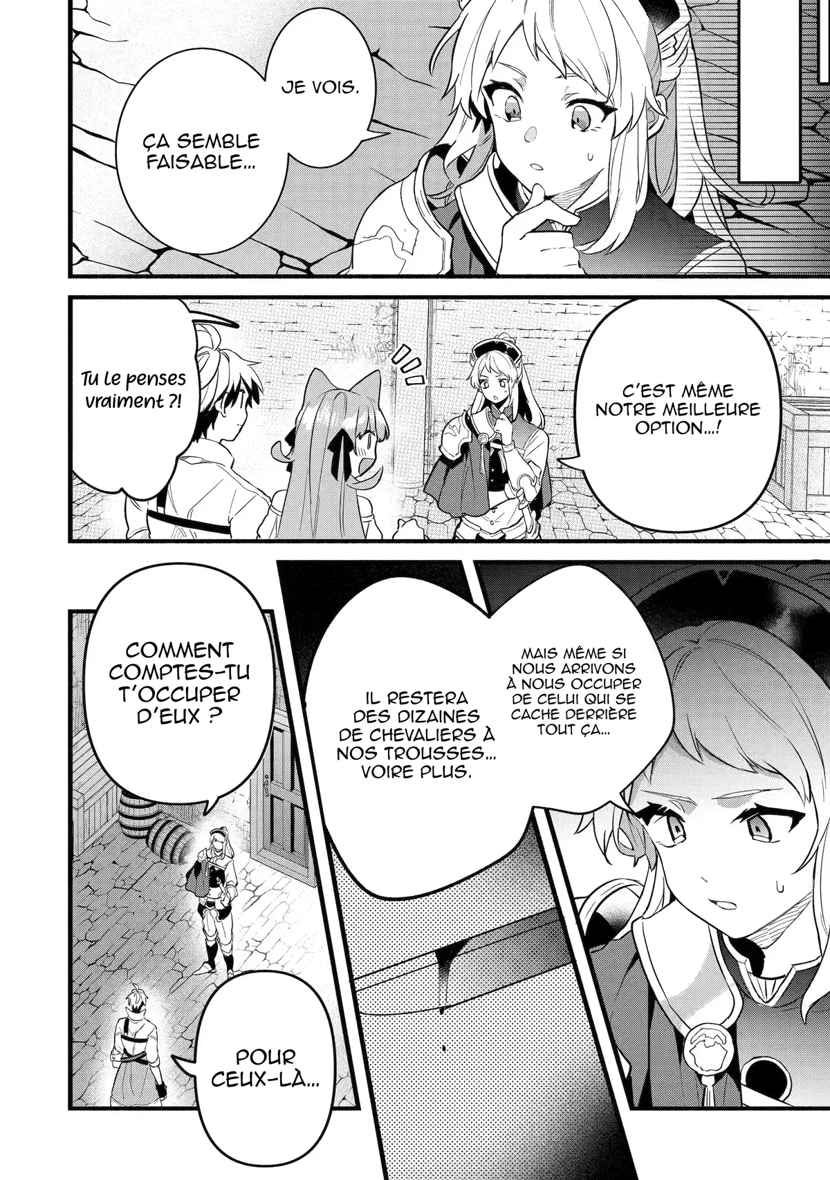 Chapter Image 445