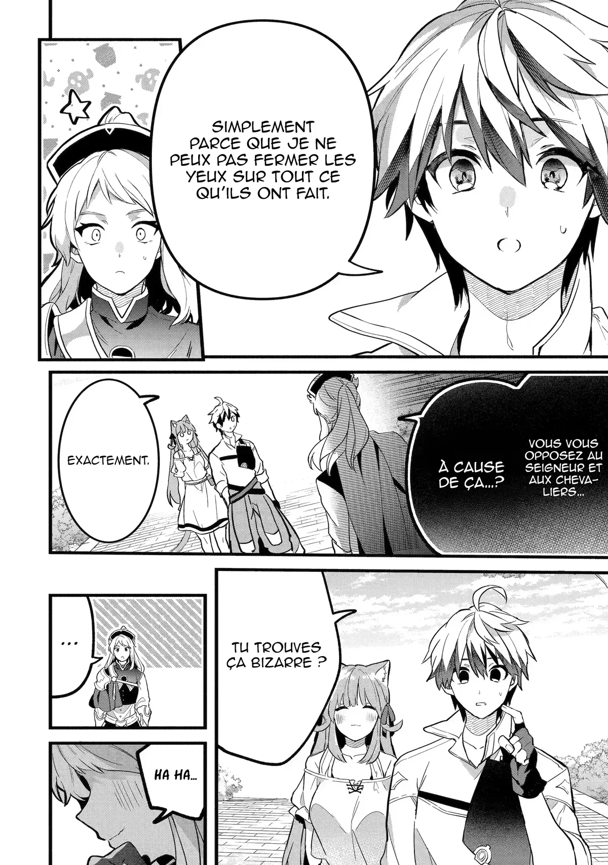 Chapter Image 223