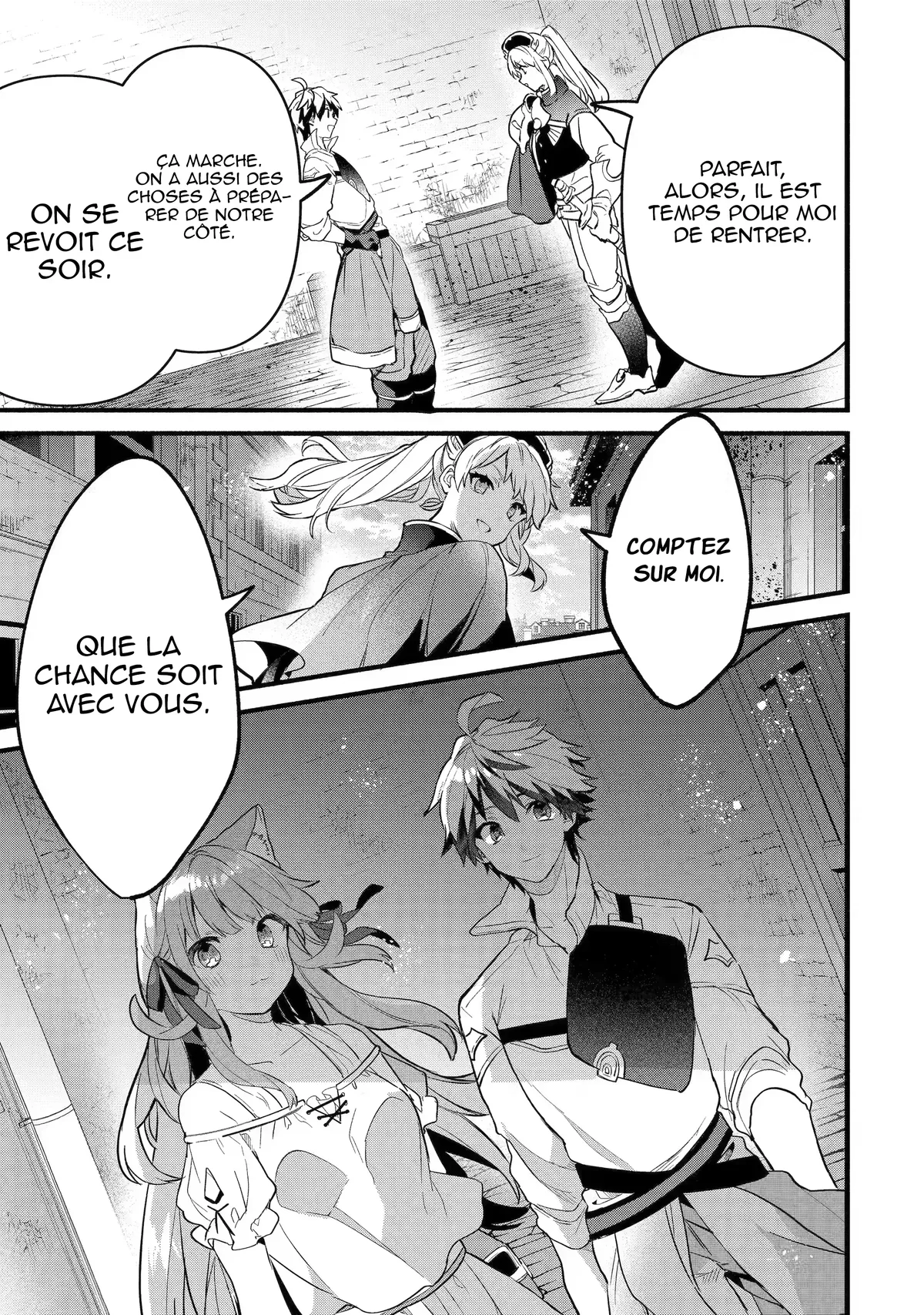 Chapter Image 556