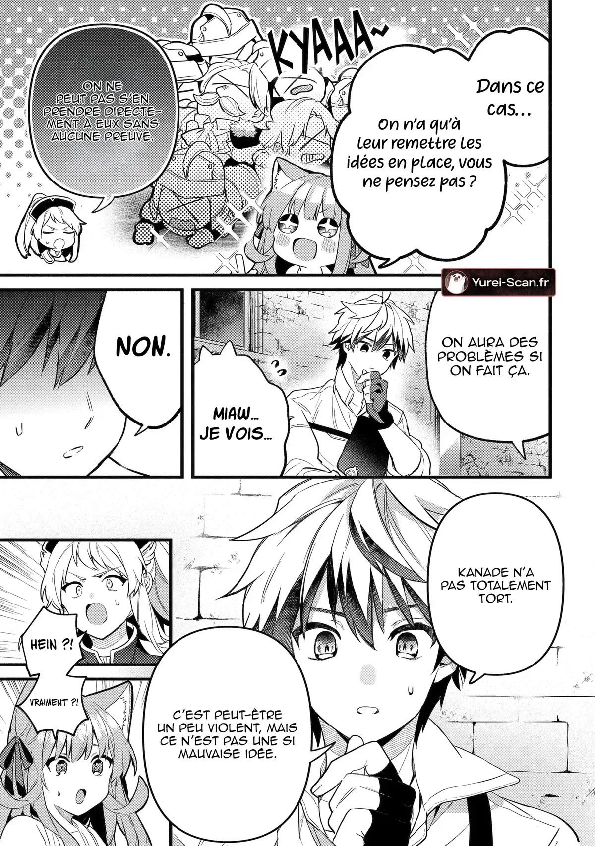 Chapter Image 334