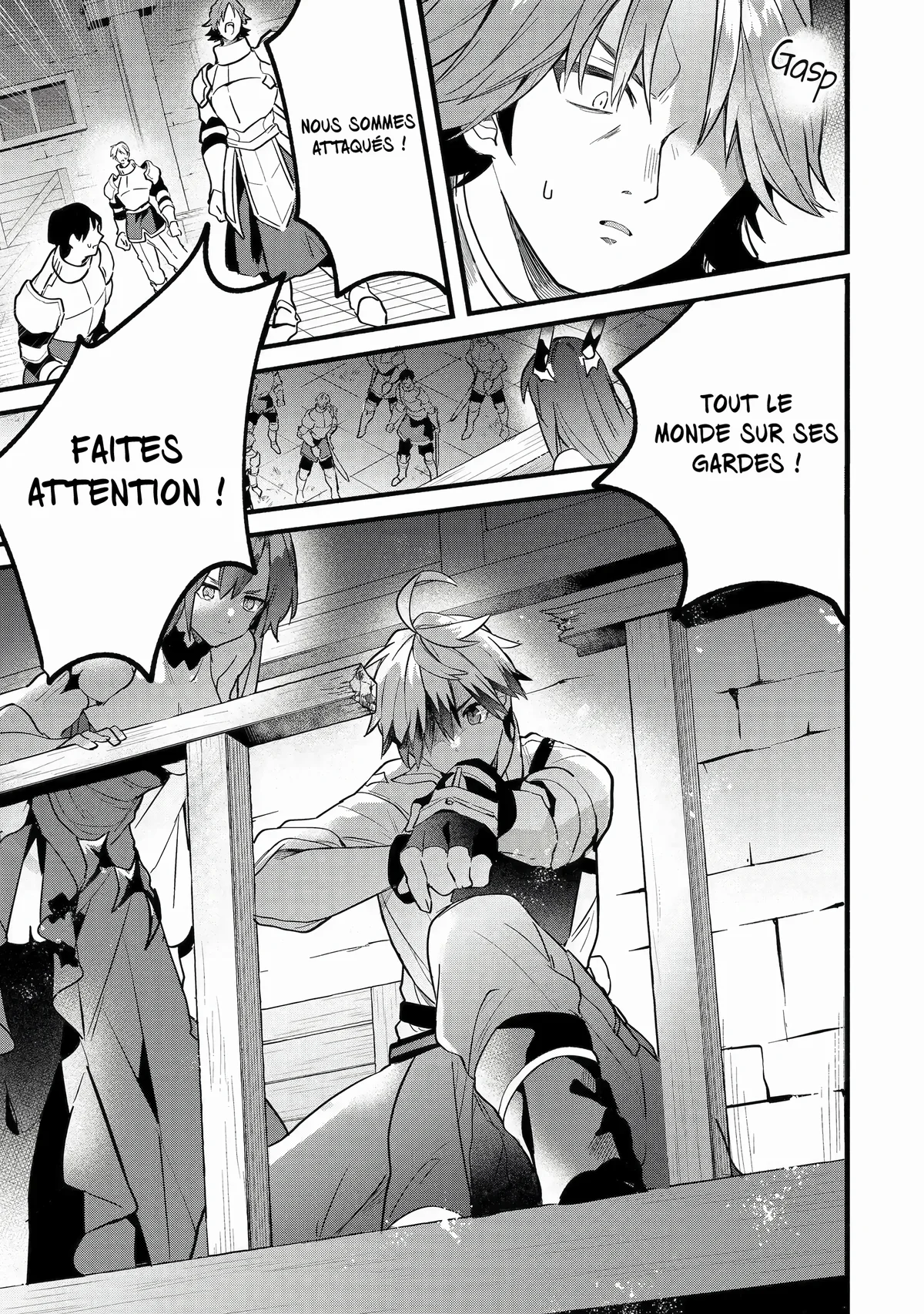 Chapter Image 260