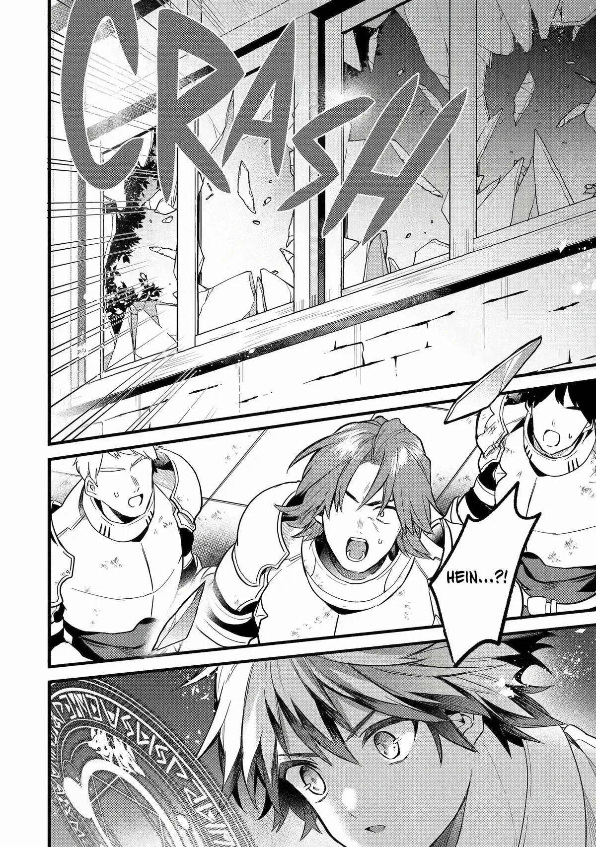 Chapter Image 593