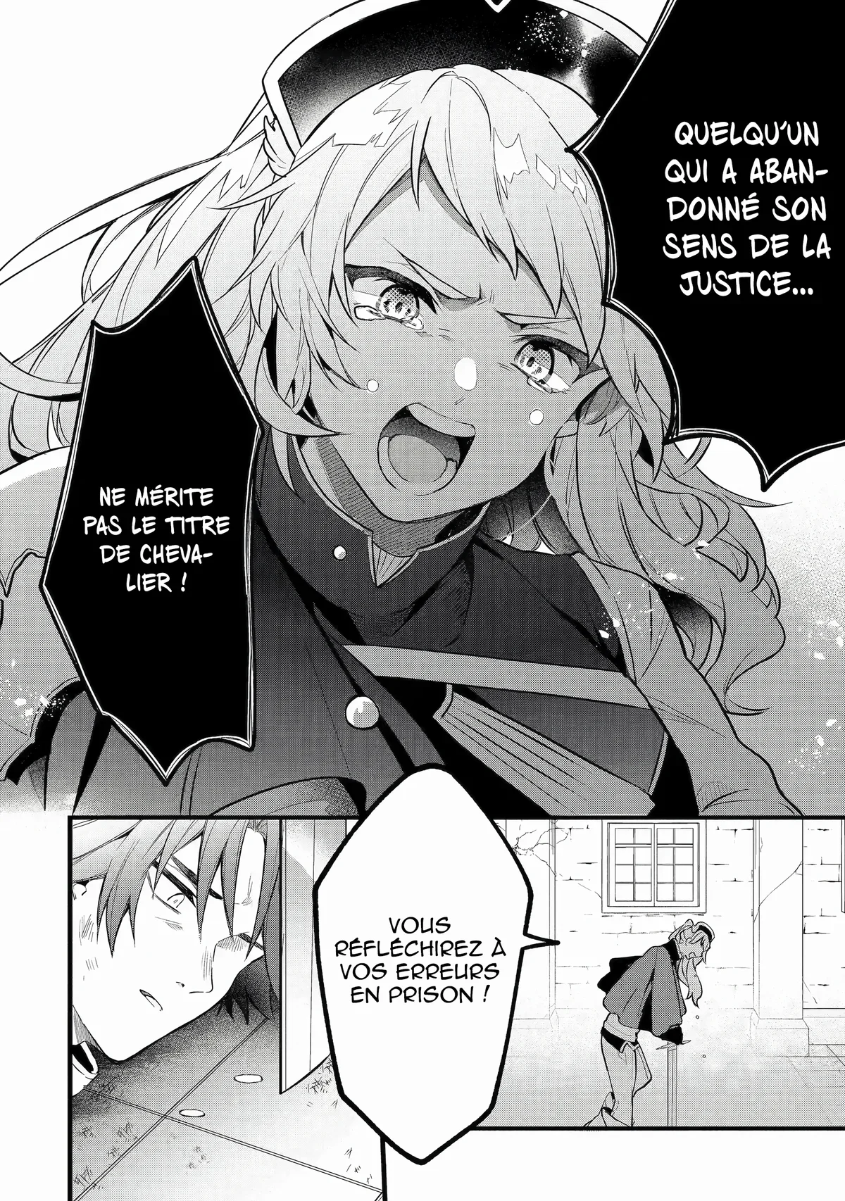 Chapter Image 556
