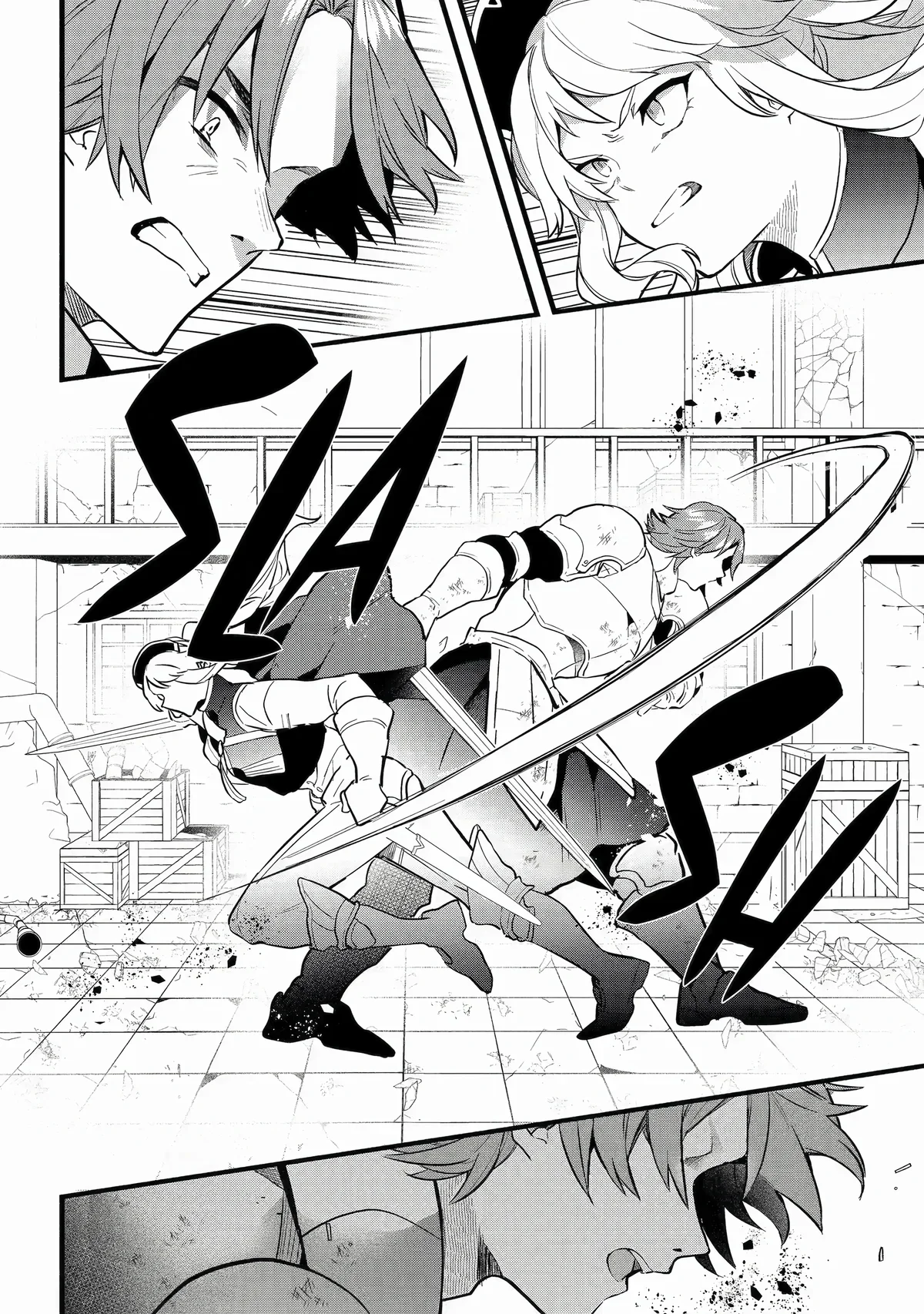 Chapter Image 482