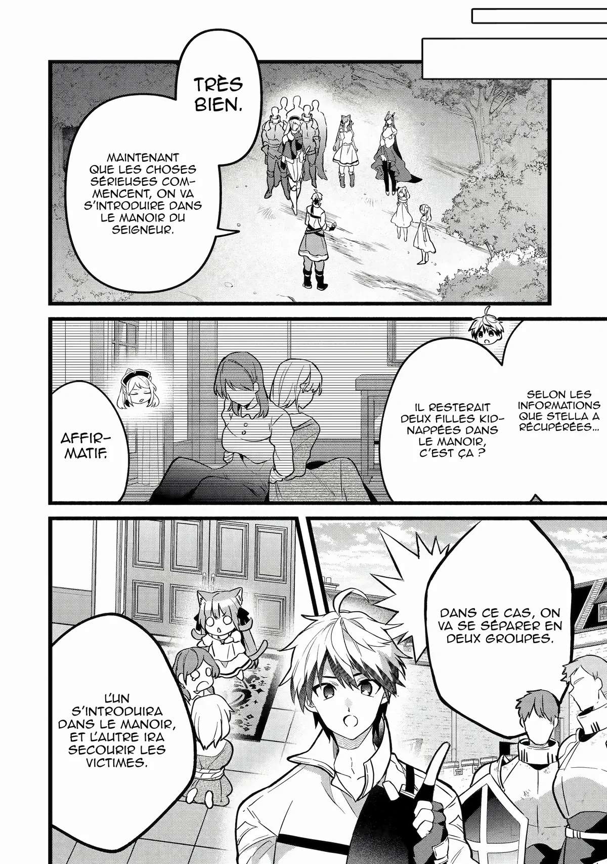Chapter Image 223