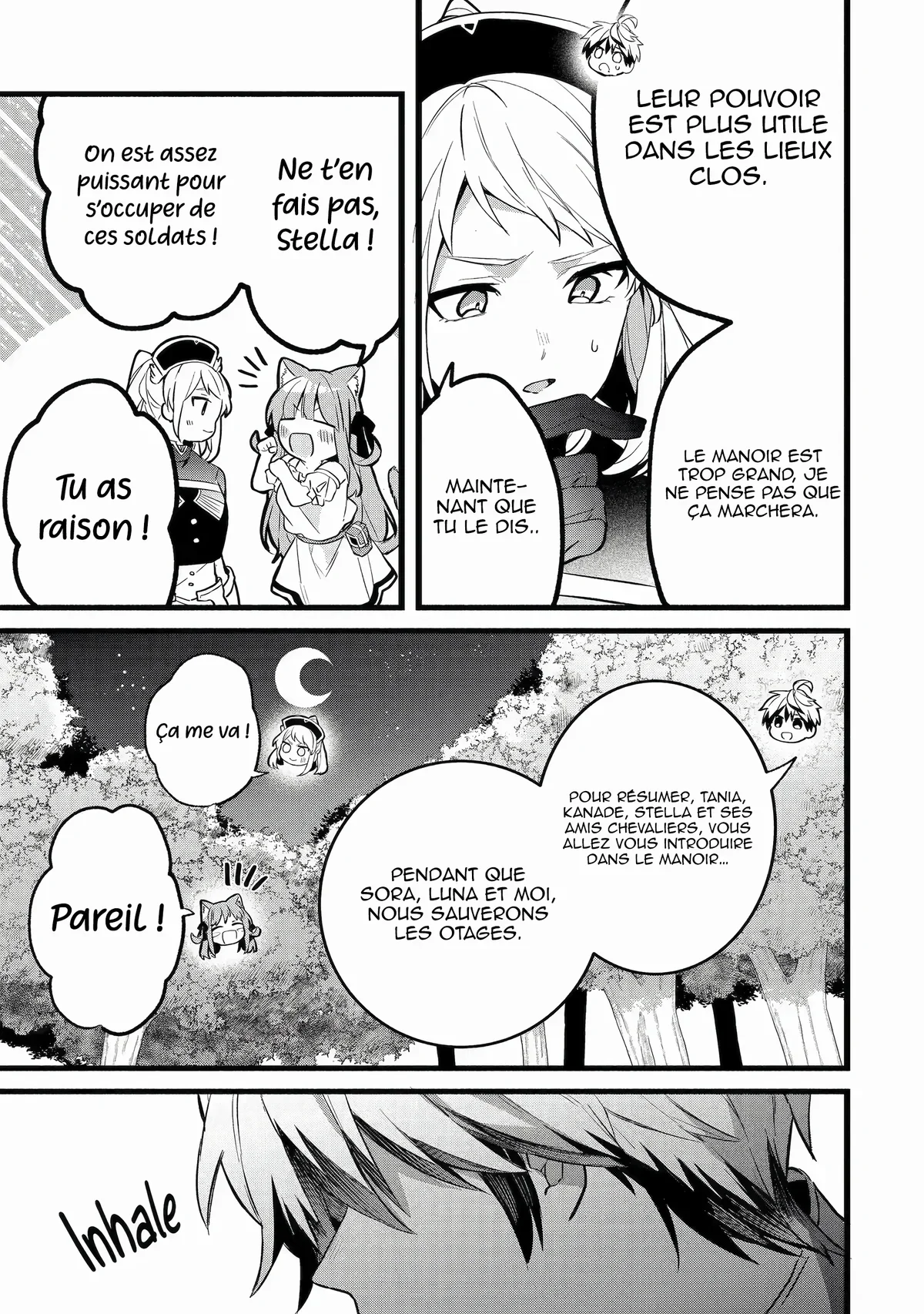 Chapter Image 334
