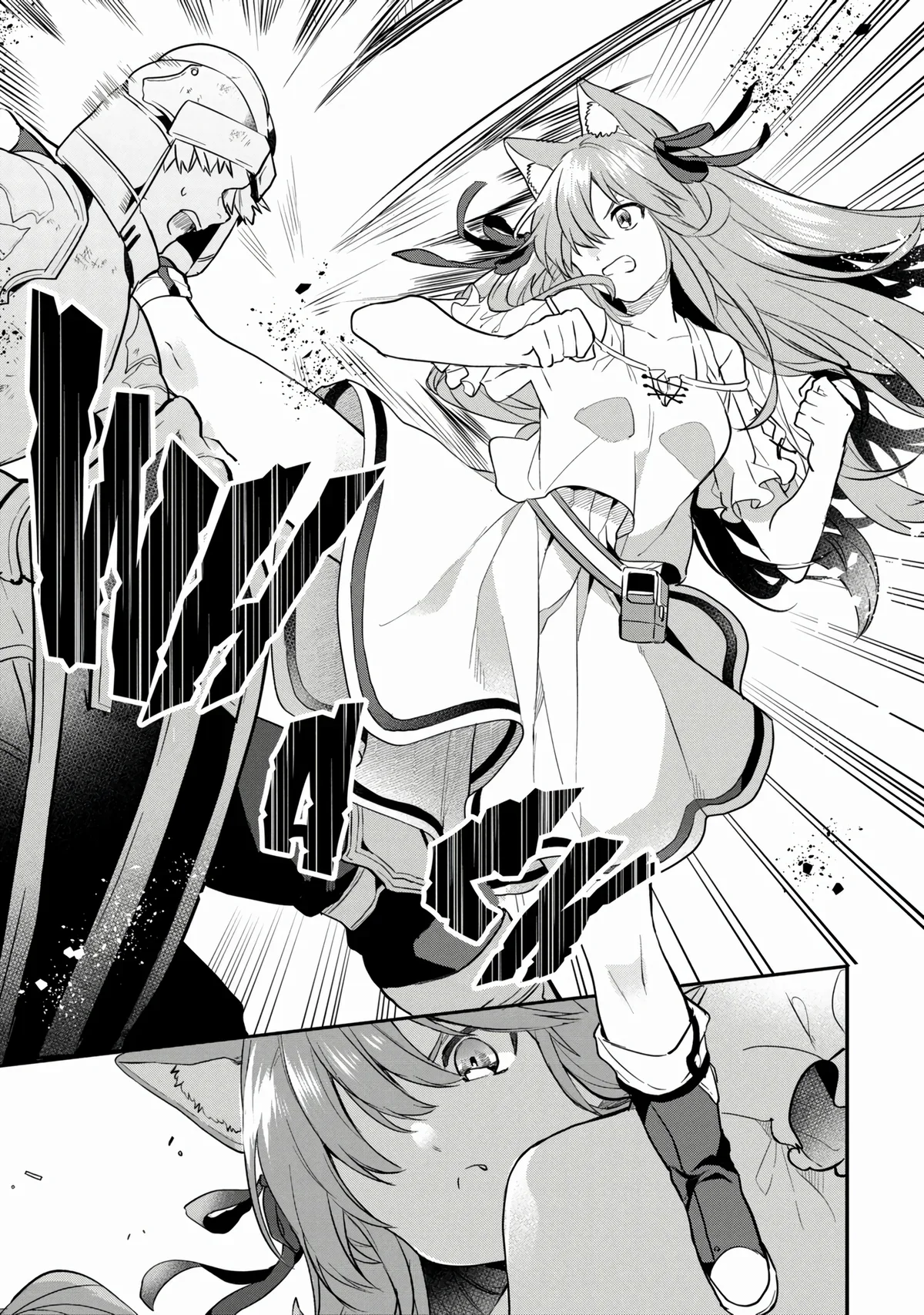 Chapter Image 112